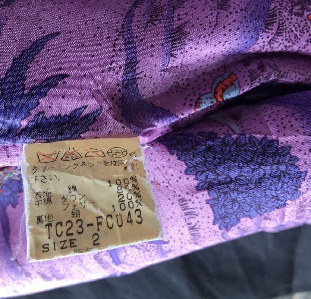 Issey Miyake Tsumori Chisato Work Jacket Size US L / EU 52-54 / 3 - 8 Thumbnail