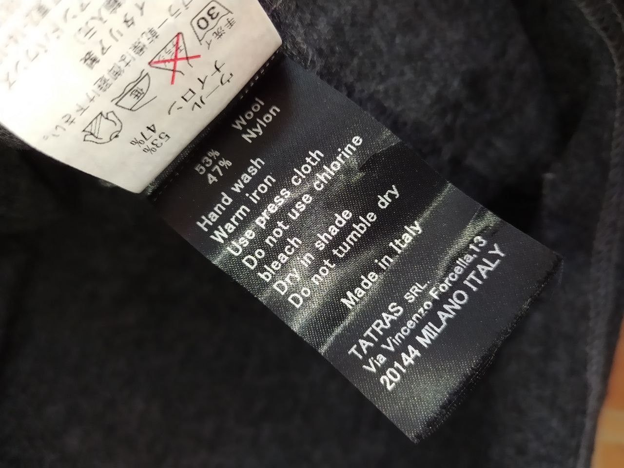 Other Lat 40.8 japan wool gray sweater Size US S / EU 44-46 / 1 - 4 Thumbnail