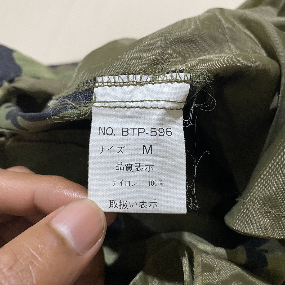 Hook-Ups Vintage Bitch Skateboards Camo Cargo Shorts Size US 34 / EU 50 - 8 Thumbnail