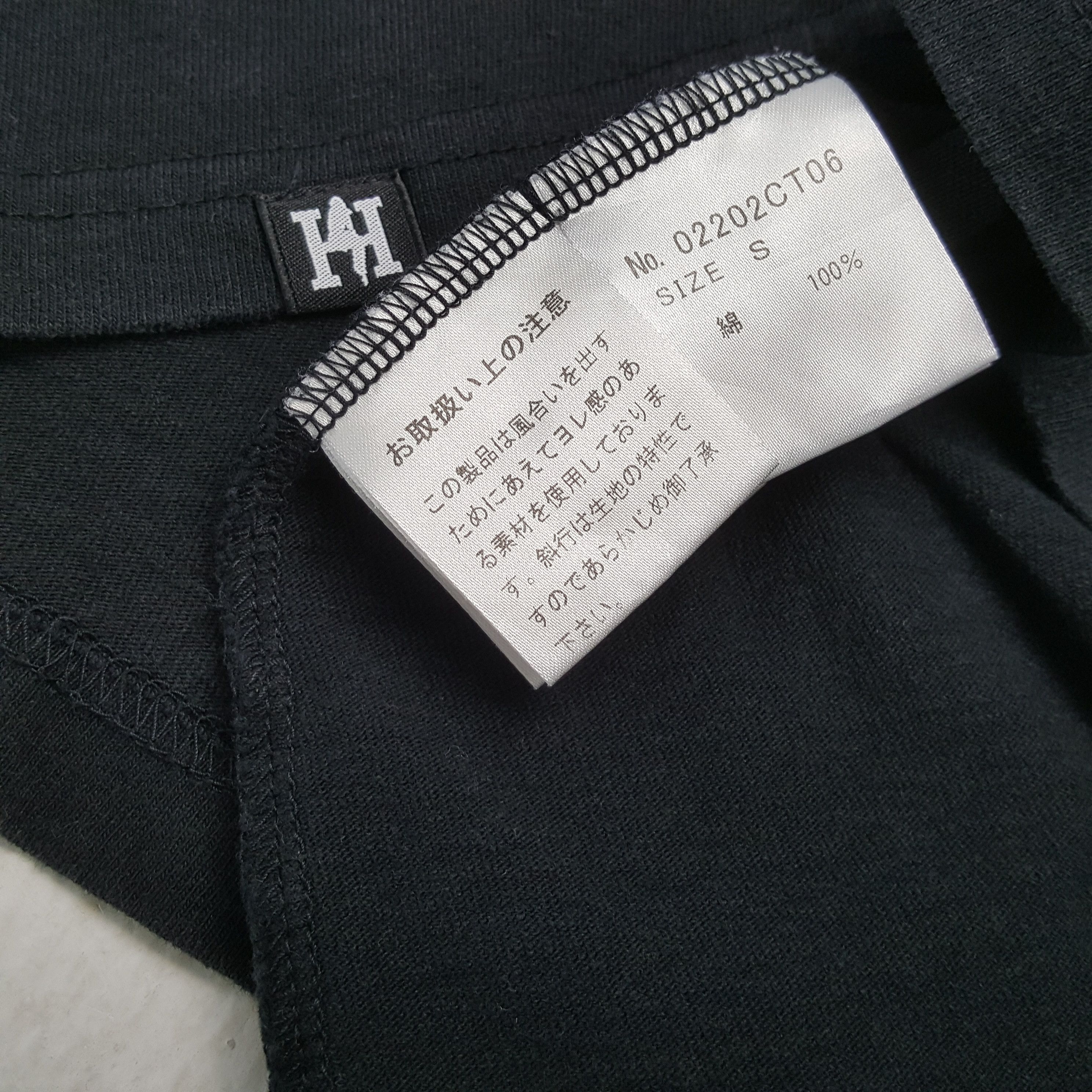 Hysteric Glamour HYSTERIC GLAMOUR Japanese Brand Streetwear Style Tshirt Size US S / EU 44-46 / 1 - 5 Thumbnail