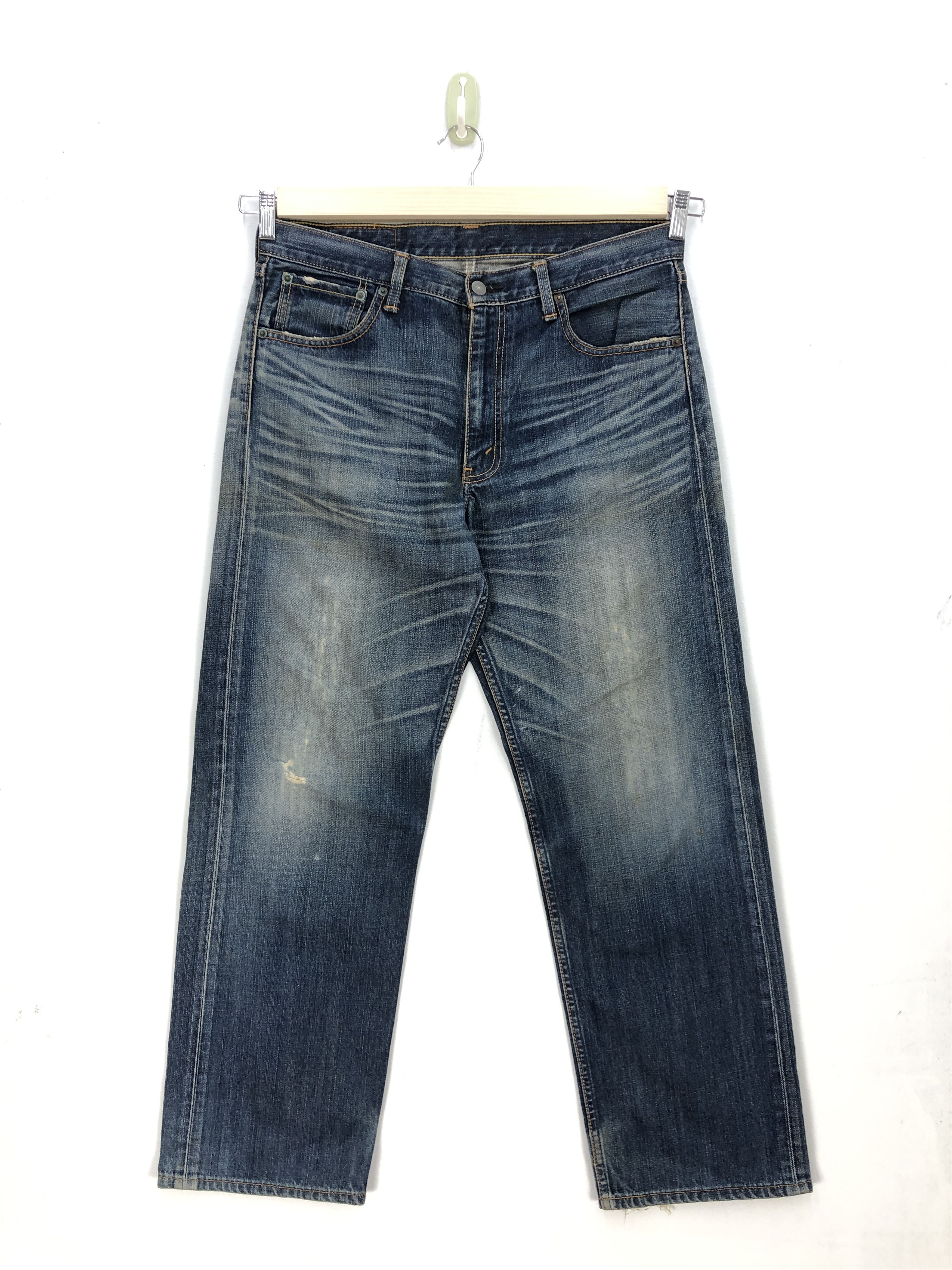 Levi's Vintage Levis Dark Blue Jeans Levis 703 Denim Pants Size US 32 / EU 48 - 1 Thumbnail