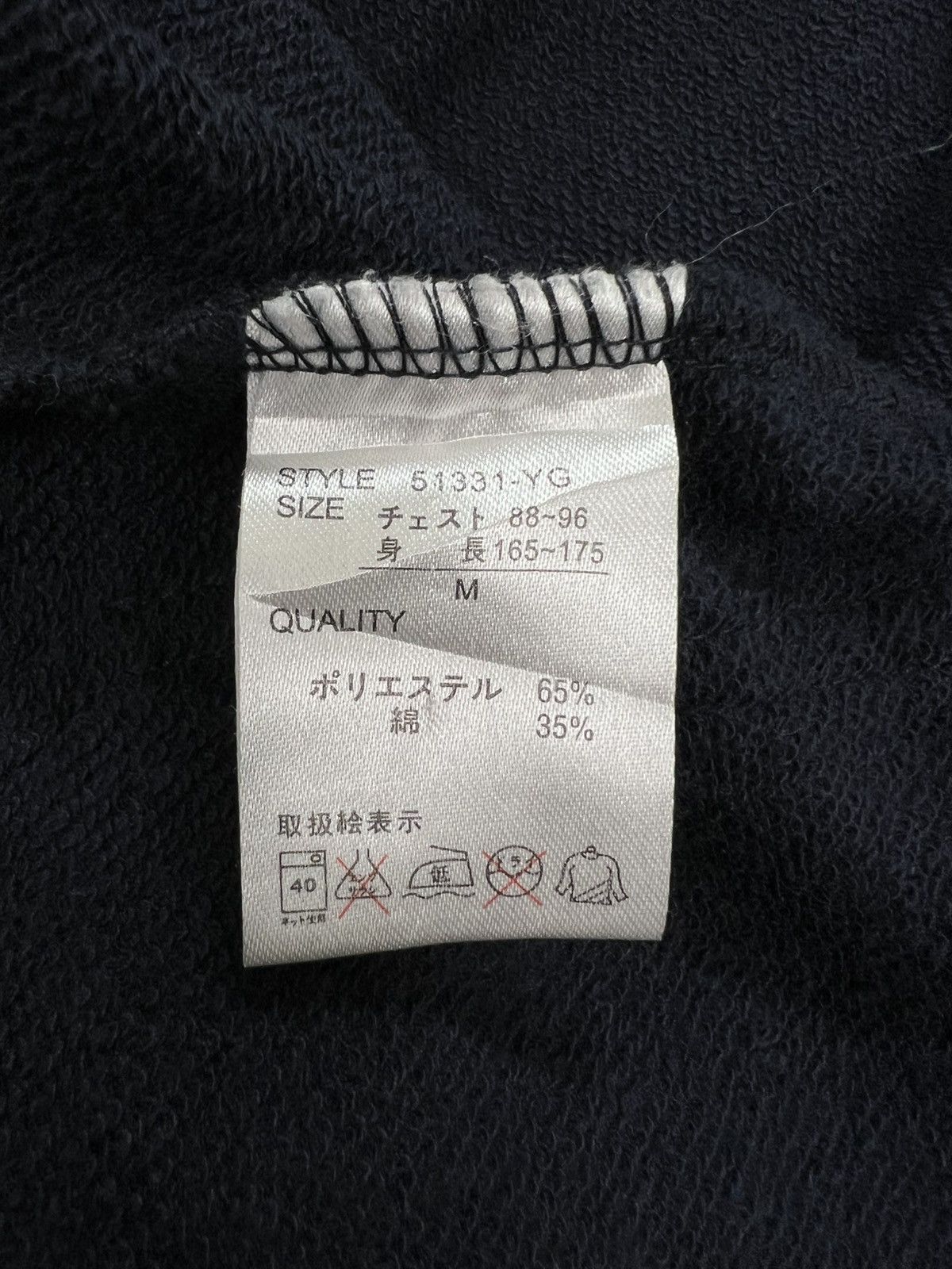 Japanese Brand Denifits Long Chore Jacket Size US S / EU 44-46 / 1 - 9 Thumbnail