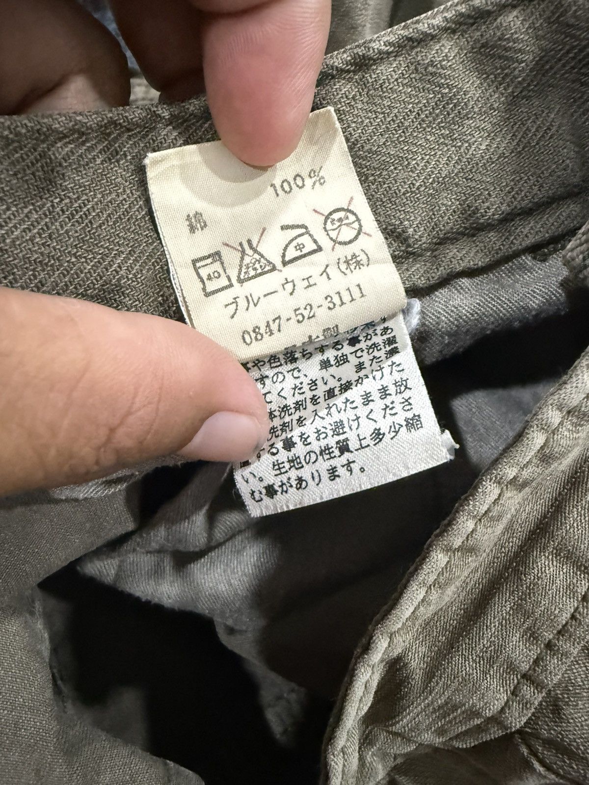 If Six Was Nine Japanese Brand Surplus Flare Cargo Pants Size US 32 / EU 48 - 10 Thumbnail