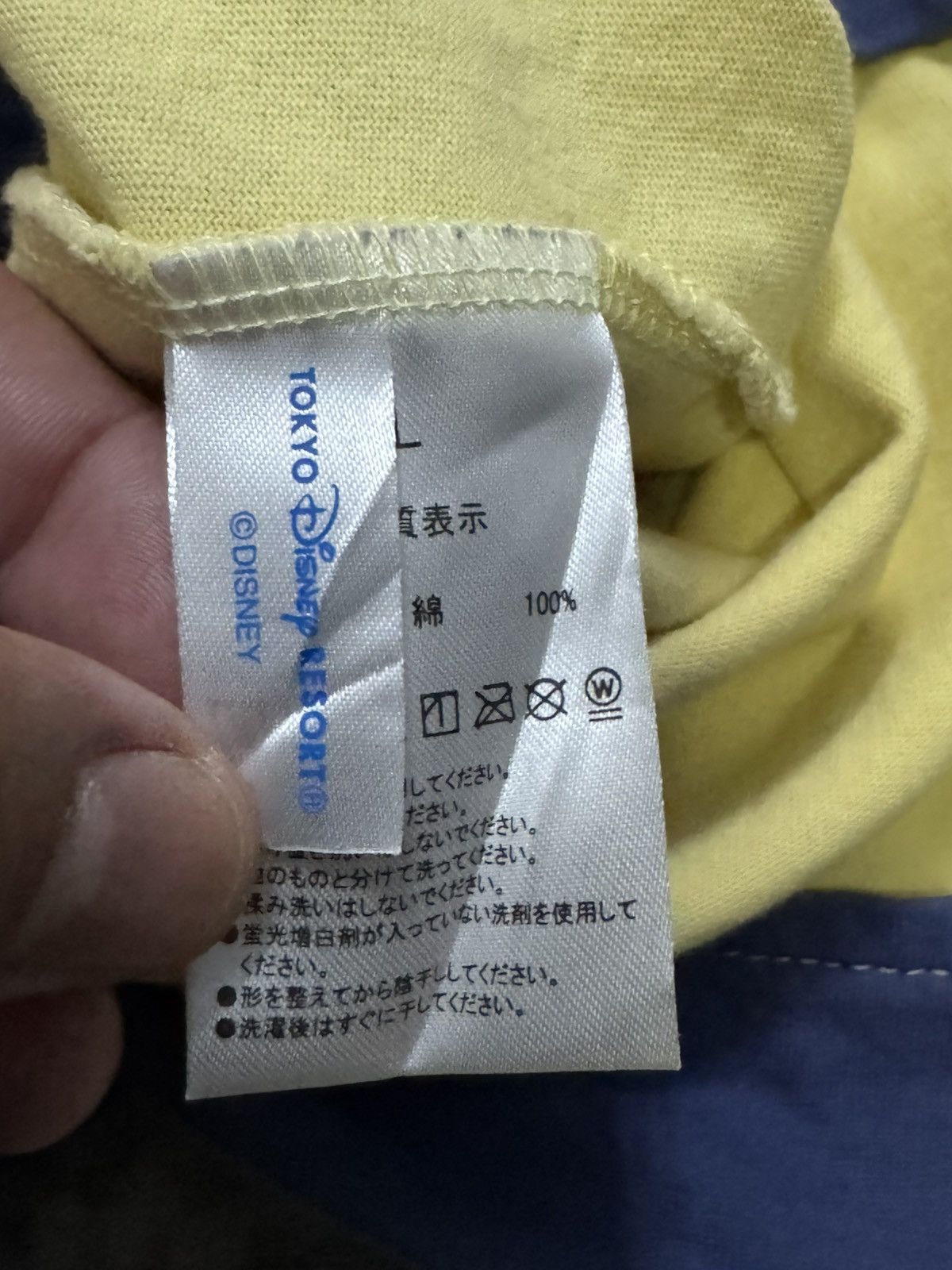 Ne-Net Vintage NE-NET Issey Miyake x Mickey Mouse Disney T-Shirt Size US L / EU 52-54 / 3 - 5 Thumbnail