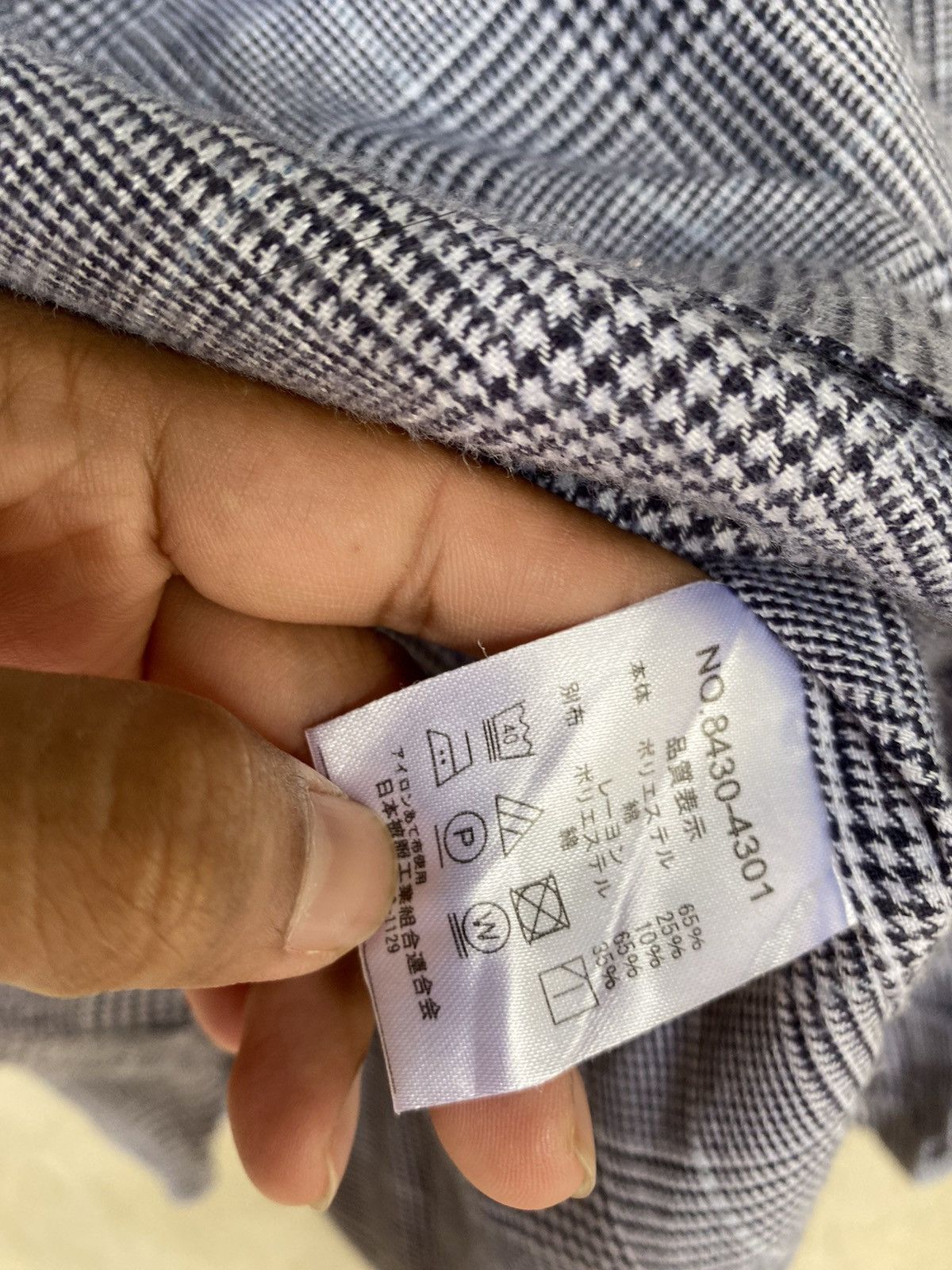 Flannel U.P Renoma Plaid Tartan Flannel Shirt Button Up Size US M / EU 48-50 / 2 - 5 Thumbnail