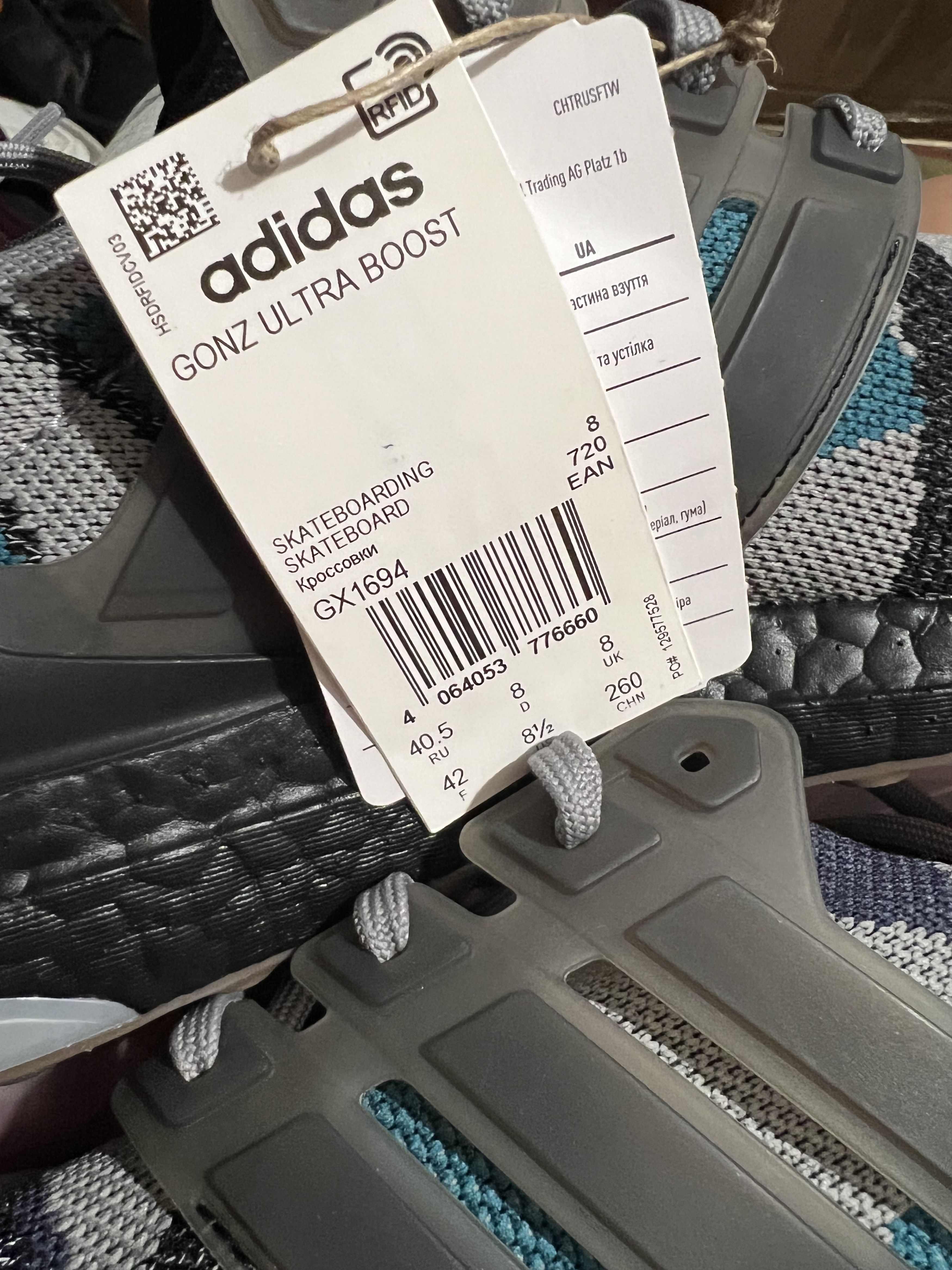 Adidas Adidas UltraBoost x Mark Gonzales Men's Sneakers US8.5 Size US 8.5 / EU 41-42 - 9 Thumbnail