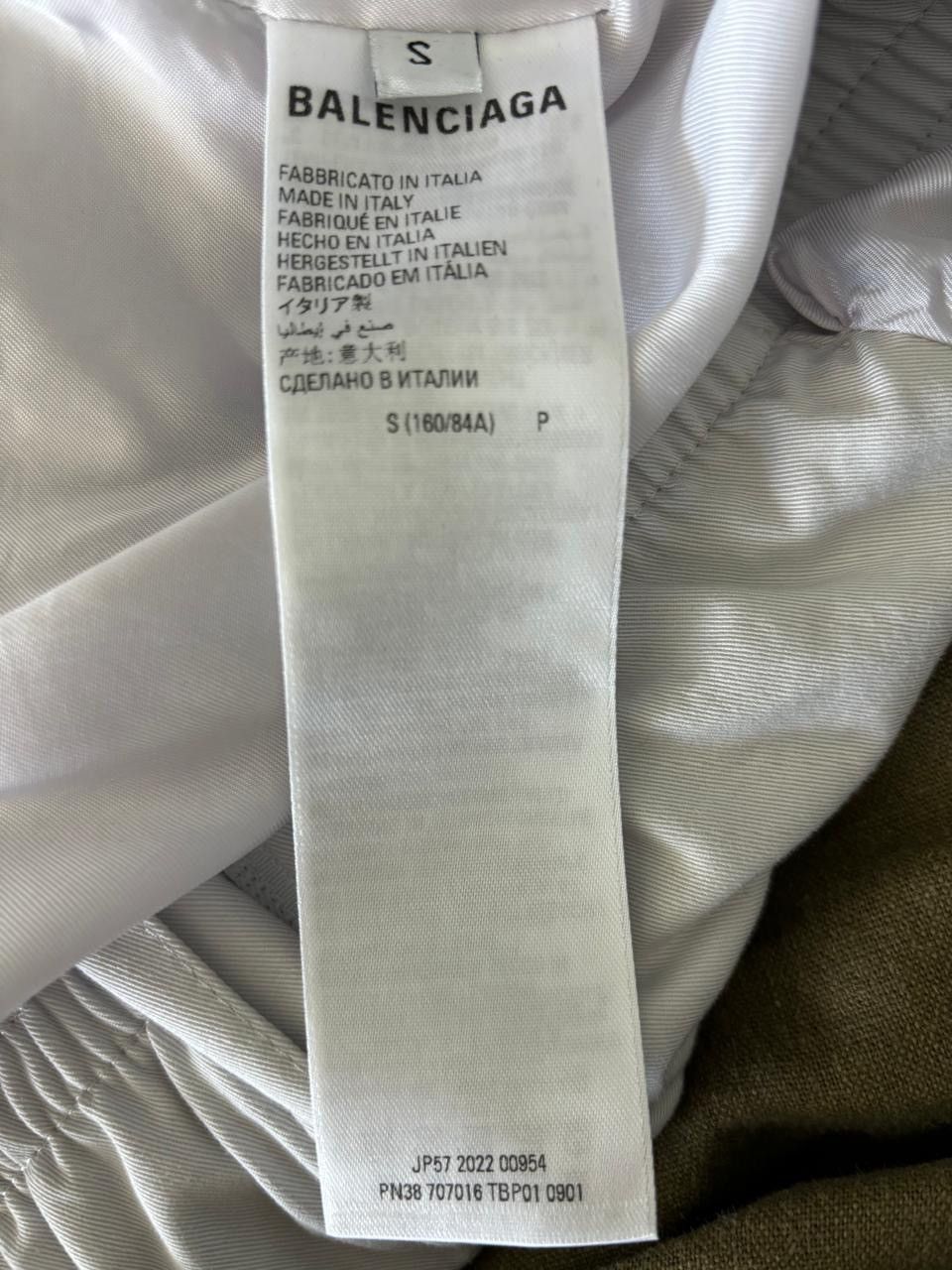Balenciaga Balenciaga Cotton Track Jacket Size US M / EU 48-50 / 2 - 3 Thumbnail