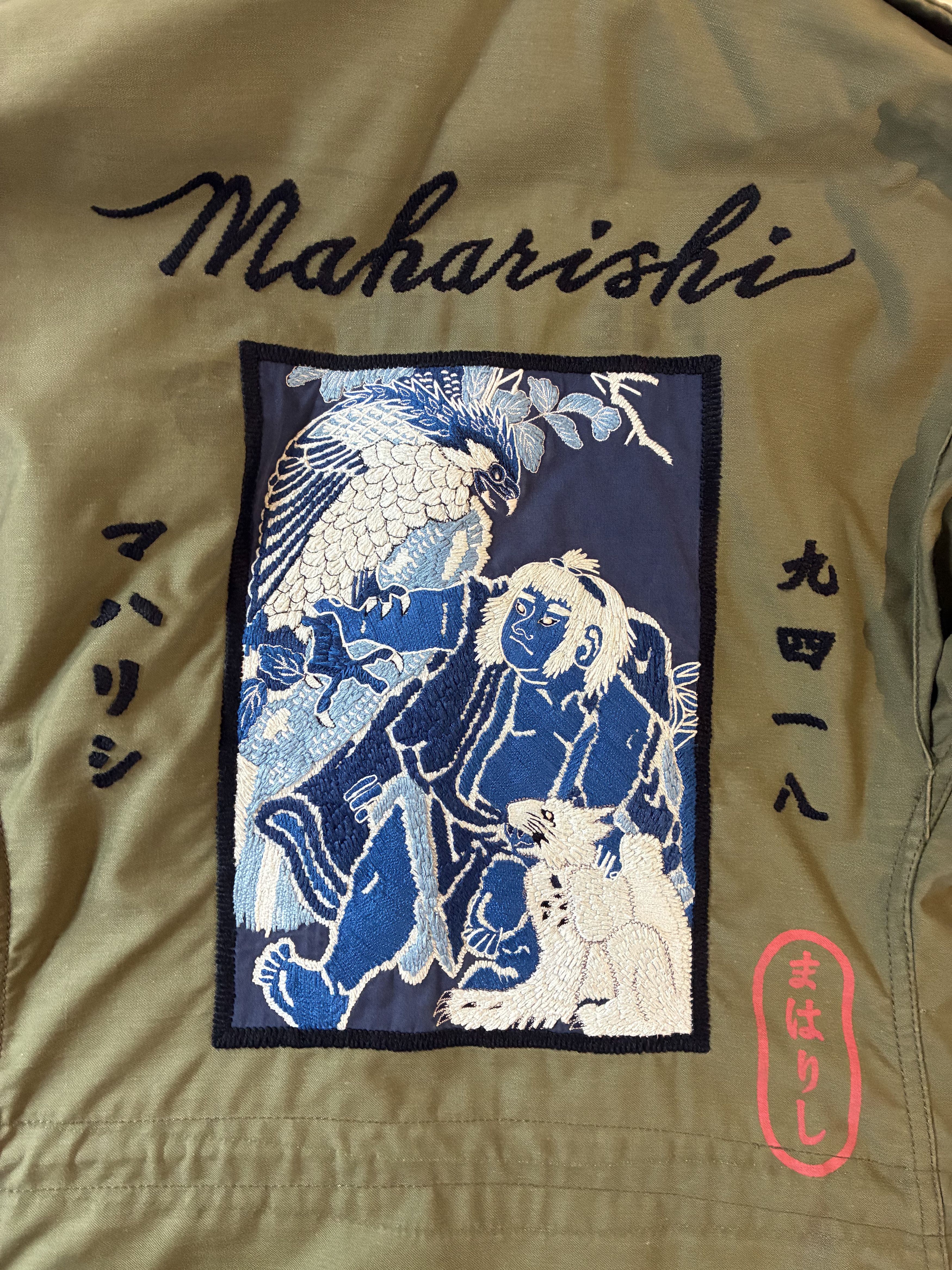 Maharishi Maharishi Upcycled Embroidered M65 Jacket Size US M / EU 48-50 / 2 - 6 Thumbnail