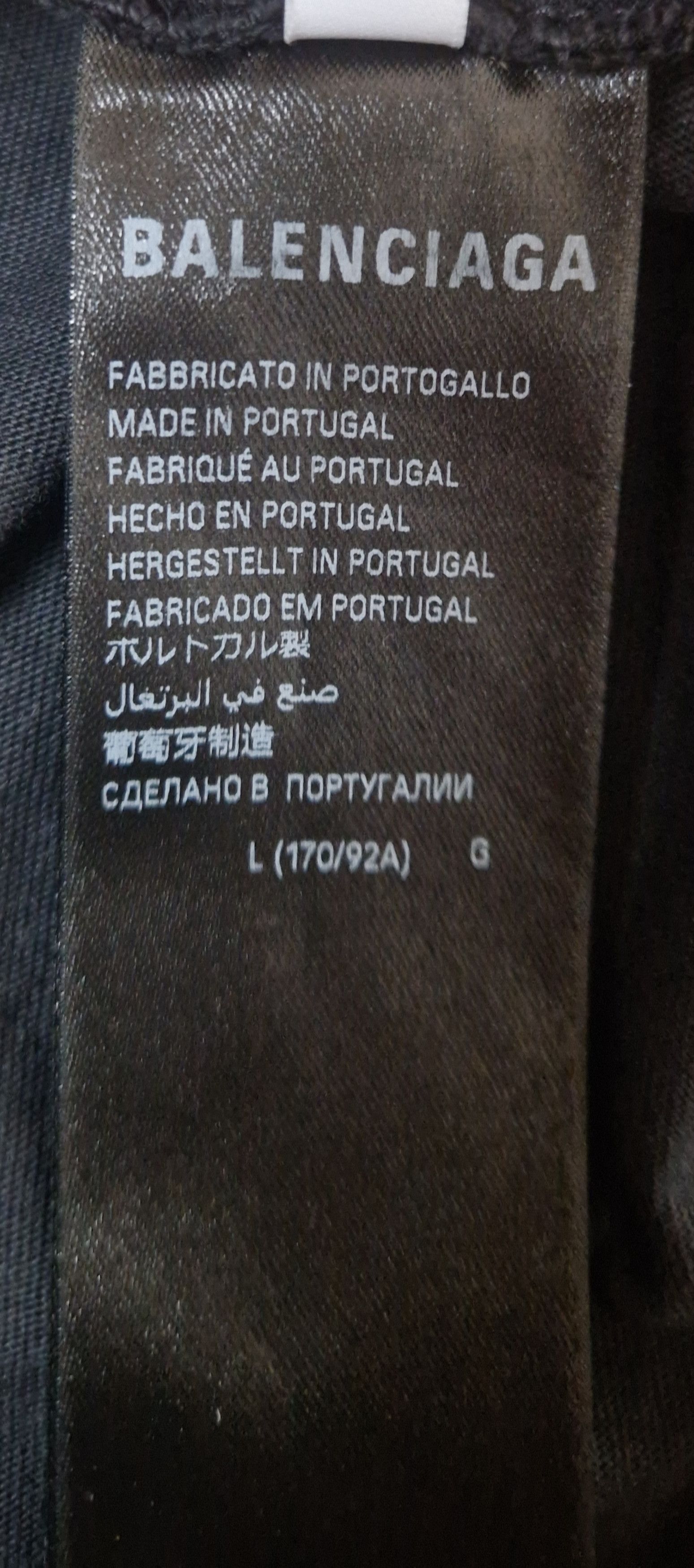 Balenciaga Tape Type T-Shirt Size US L / EU 52-54 / 3 - 9 Thumbnail