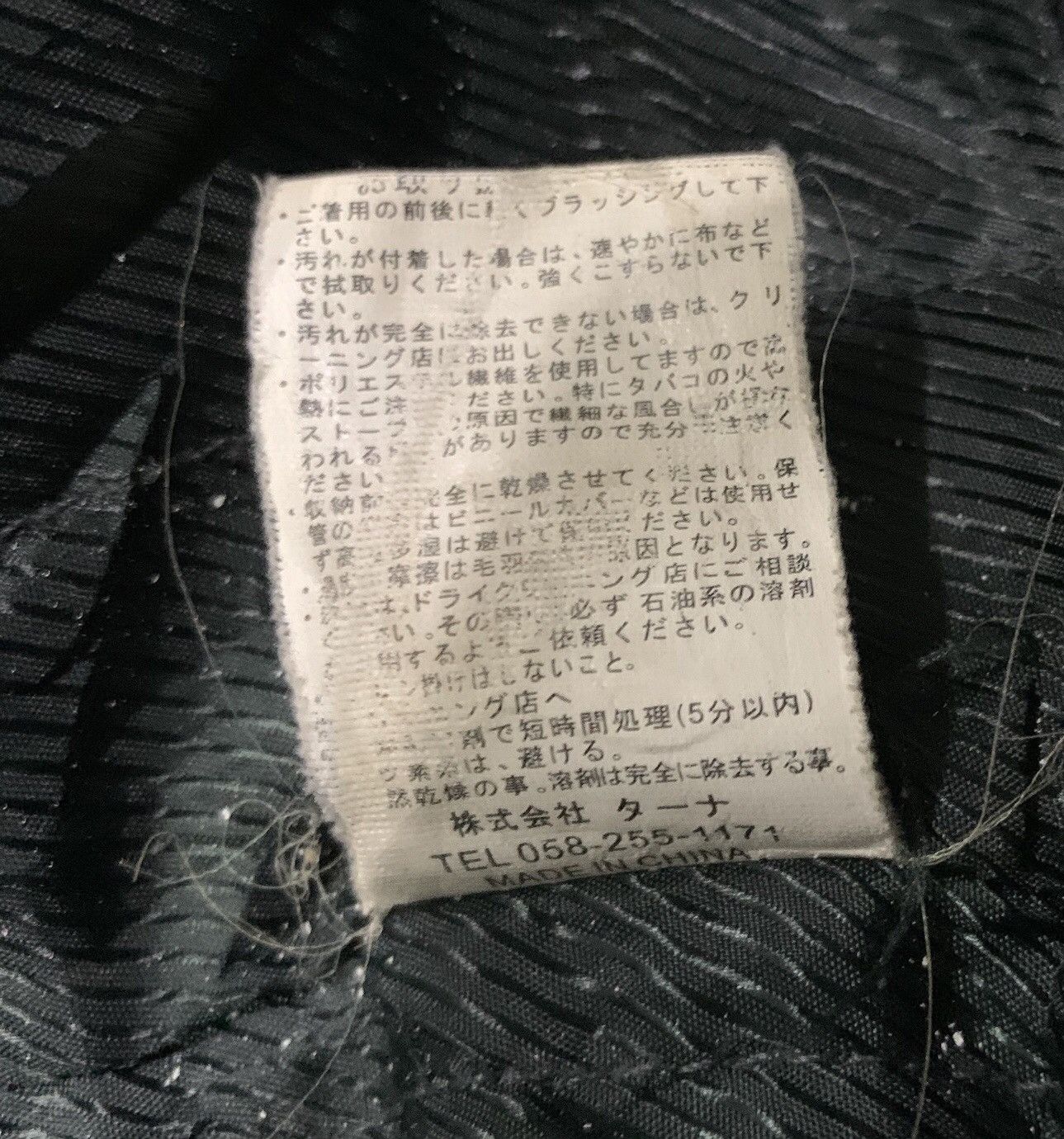Japanese Brand Authentic Original Hoodie Jacket Size US L / EU 52-54 / 3 - 11 Thumbnail