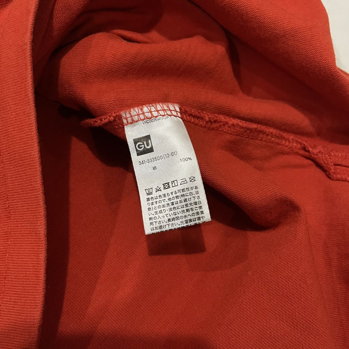GU × Maison MIHARA YASUHIRO Miharayasuhiro good inspiration Gu tee Size US L / EU 52-54 / 3 - 6 Thumbnail