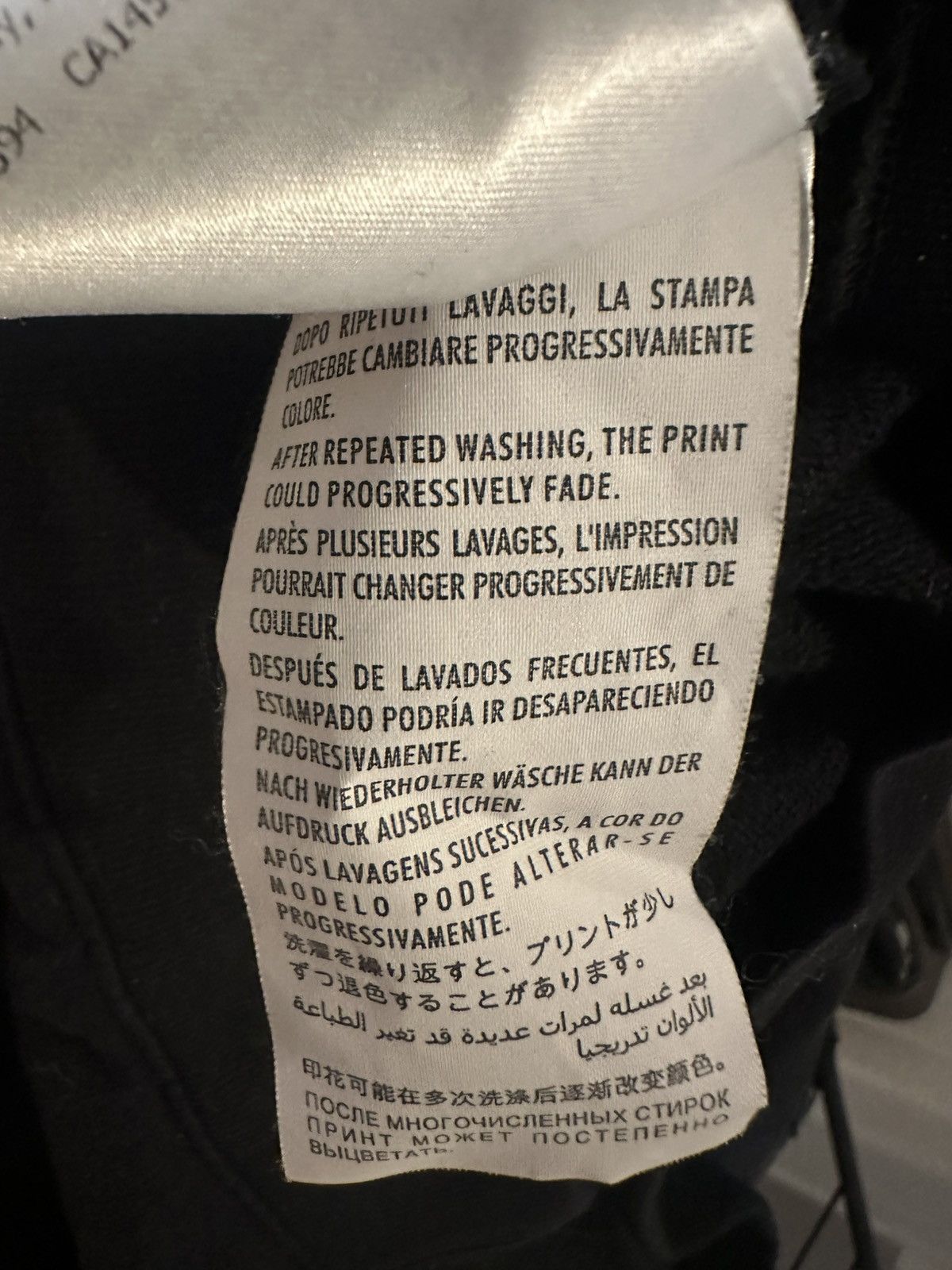 Gucci Gucci 100 “Music Is Mine” Varsity Hoodie Black/Yellow L Size US L / EU 52-54 / 3 - 15 Thumbnail