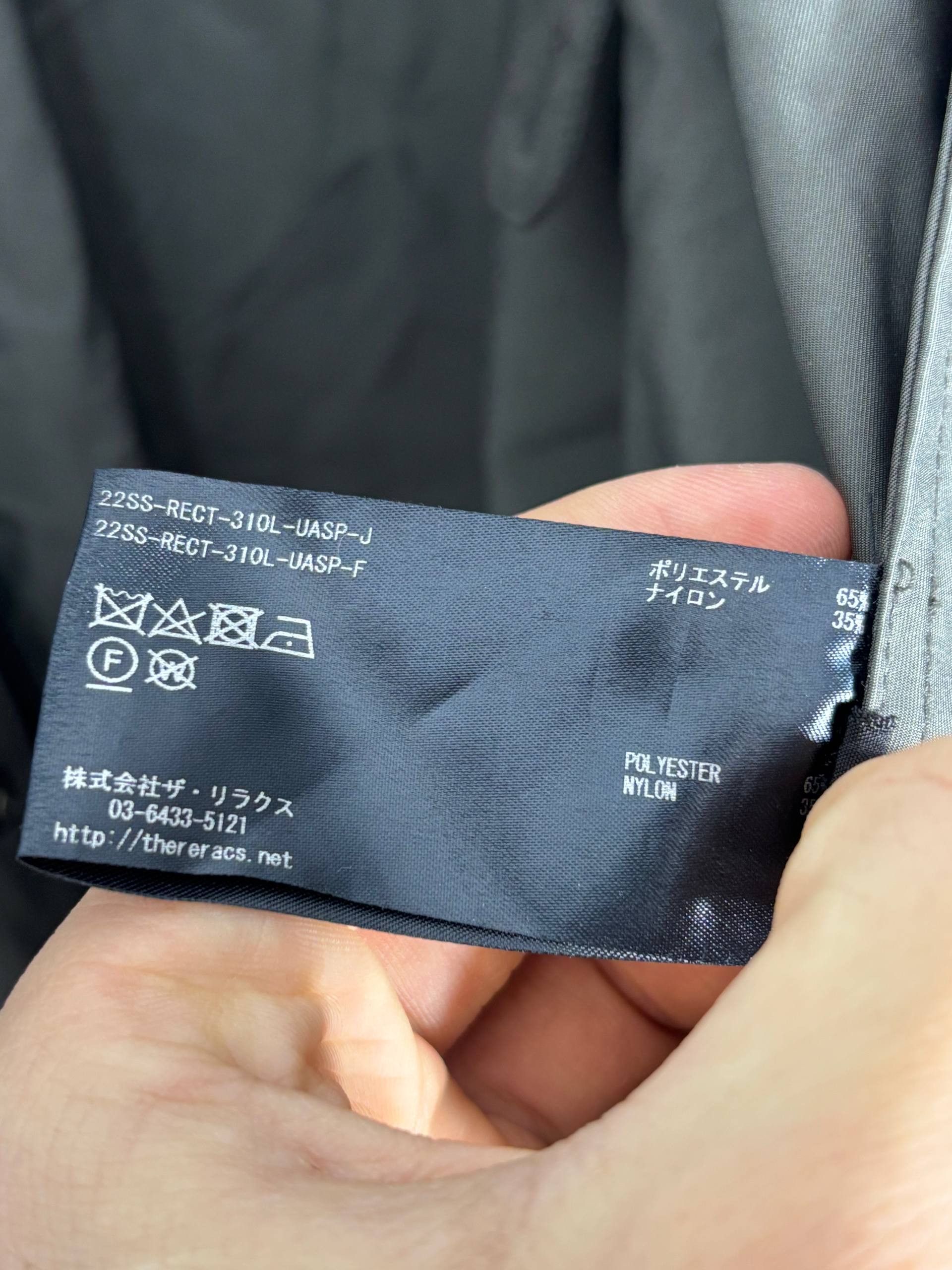 Japanese Brand THE RERACS 22SS Minimalist Nylon Field Jacket Made in Japan Size US L / EU 52-54 / 3 - 4 Thumbnail