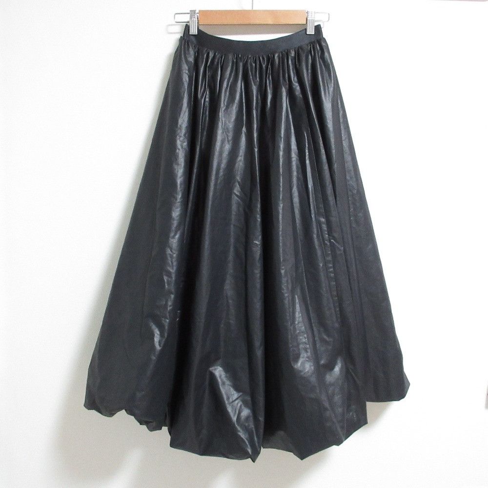 Other Other emmi Balloon Skirt Skirt Textile Skirts DUTY FREE for USA Size ONE SIZE - 1 Thumbnail