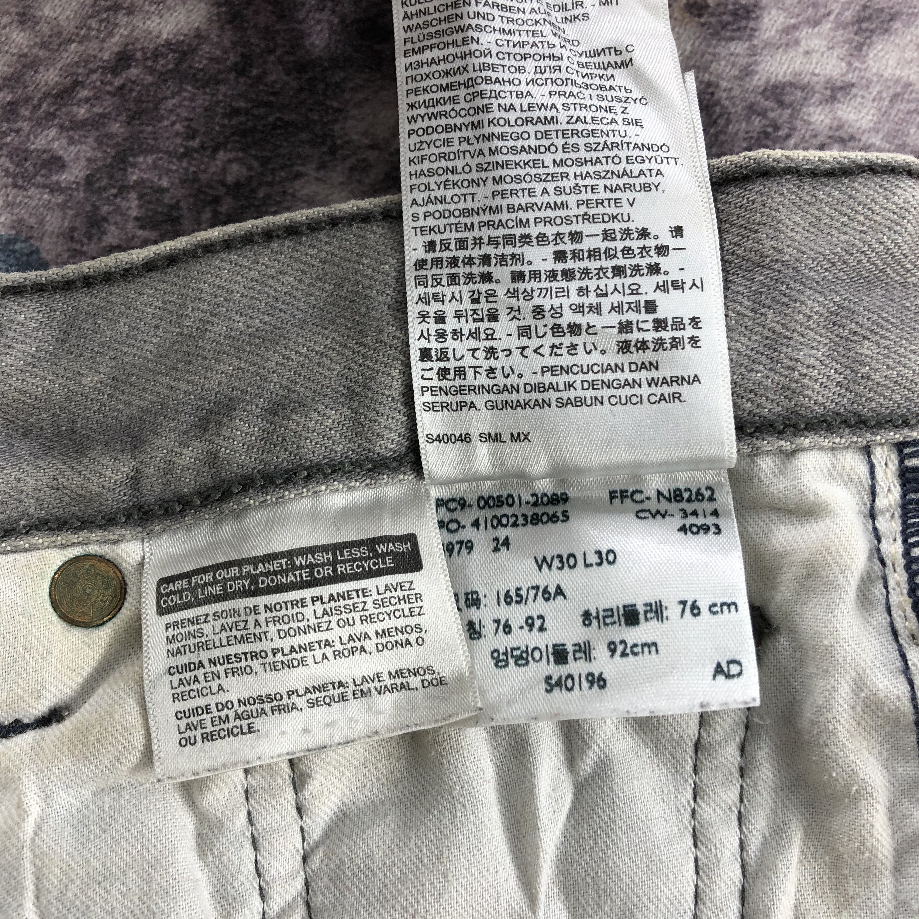 Levi's Vintage Levis 501 Ash Gray Jeans-JM3013 Size US 30 / EU 46 - 14 Thumbnail
