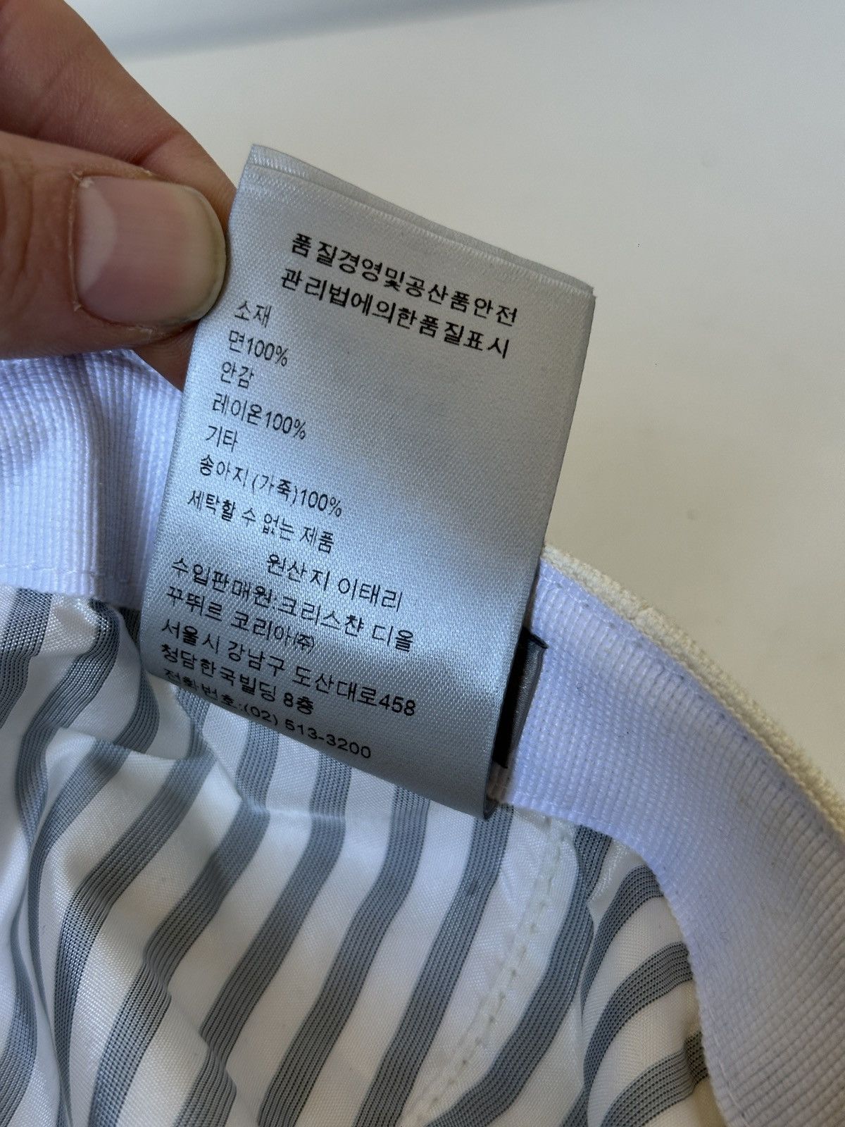Dior × Kim Jones Christian dior saddle off white cap Size ONE SIZE - 8 Thumbnail