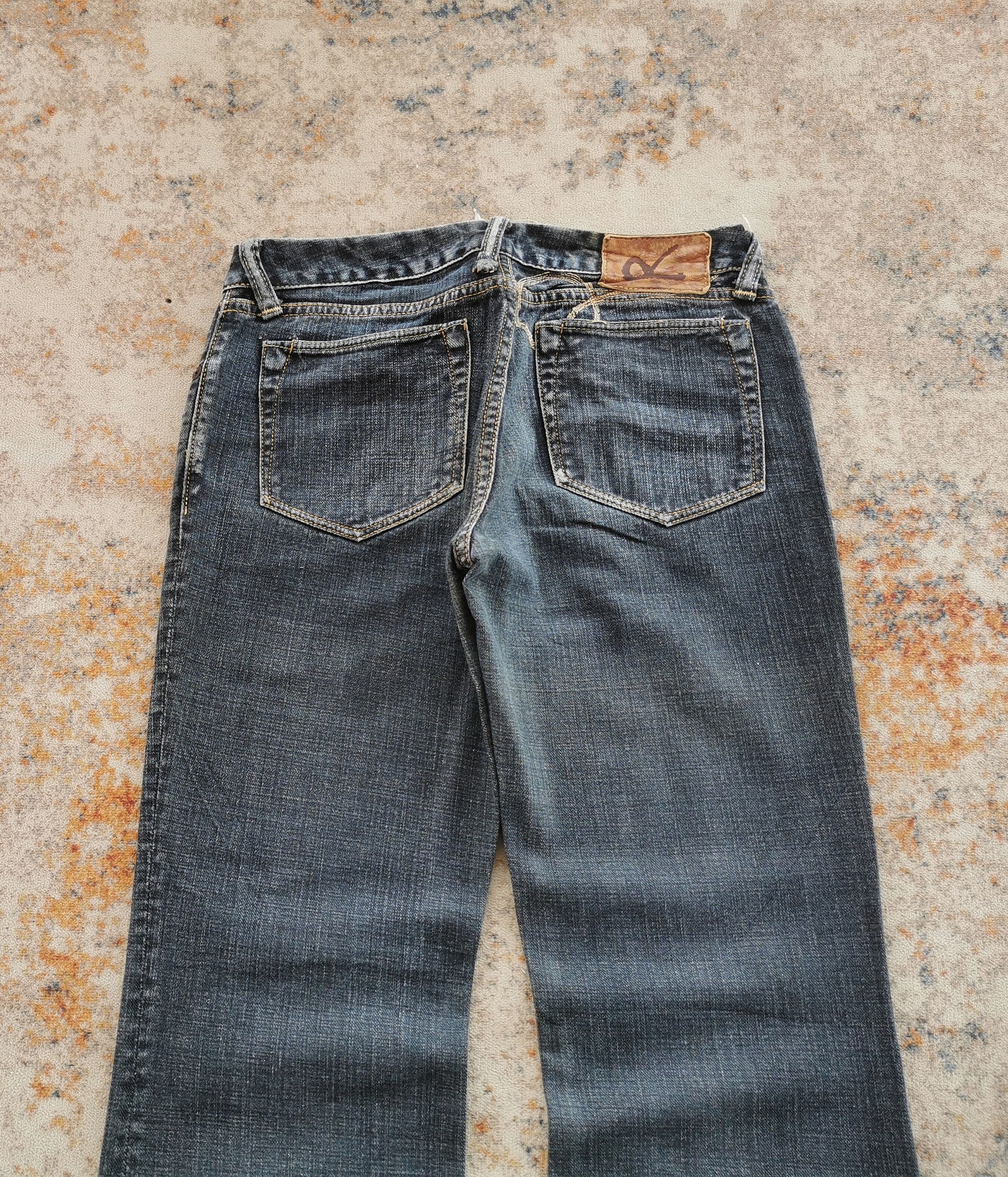 45rpm 45rpm Flared Jeans Size 27" / US 4 / IT 40 - 10 Thumbnail