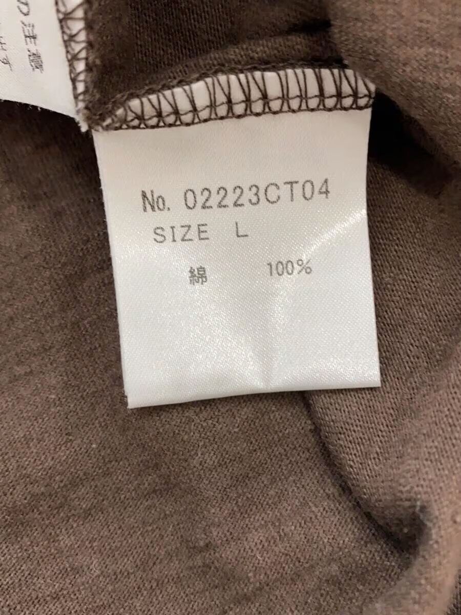 Hysteric Glamour Hey Hys Woman Tee Size US L / EU 52-54 / 3 - 5 Thumbnail