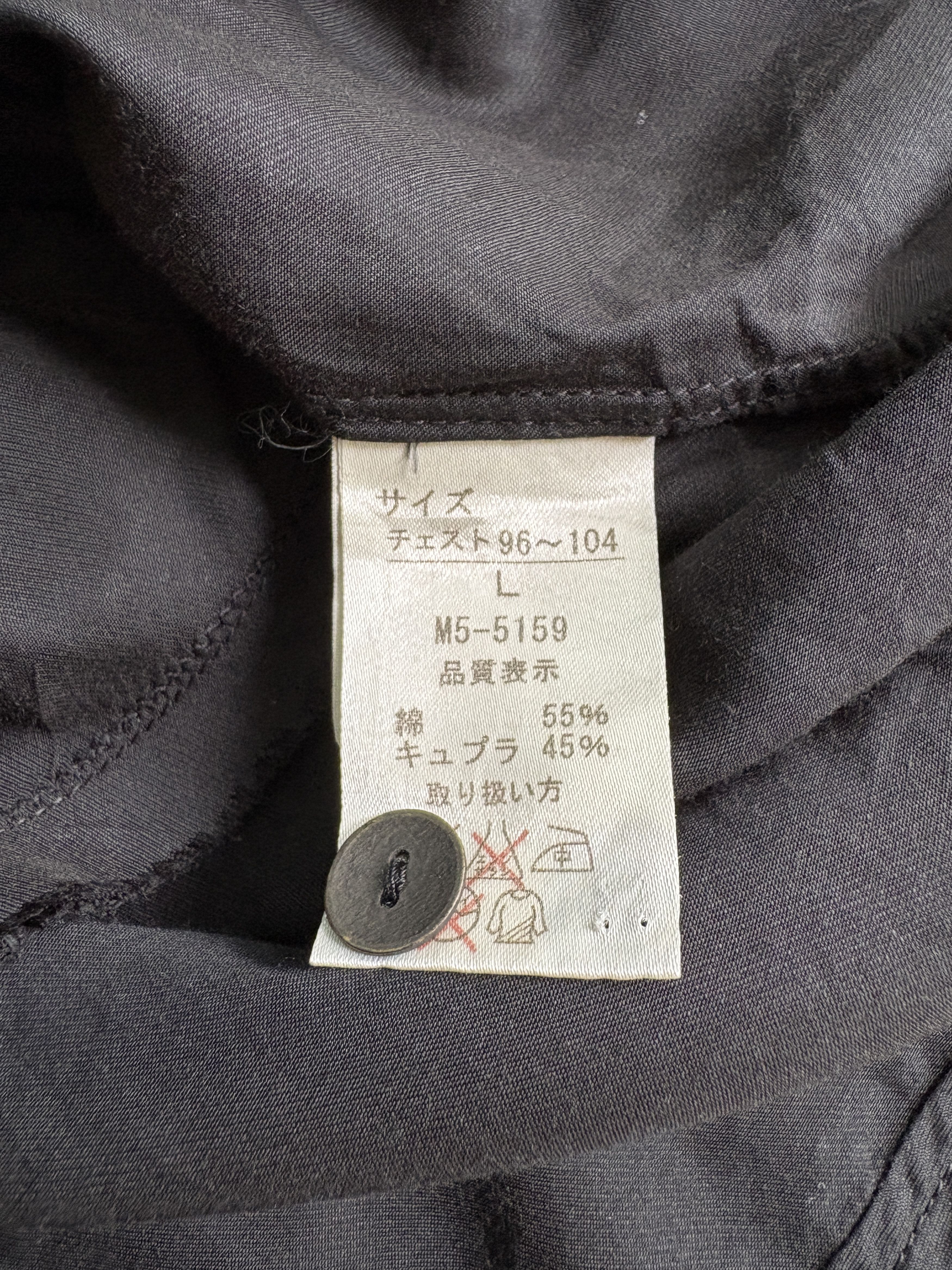 Marithe + Francois Girbaud Marithe Francois Girbaud Embroidery Shirt Size US L / EU 52-54 / 3 - 7 Thumbnail