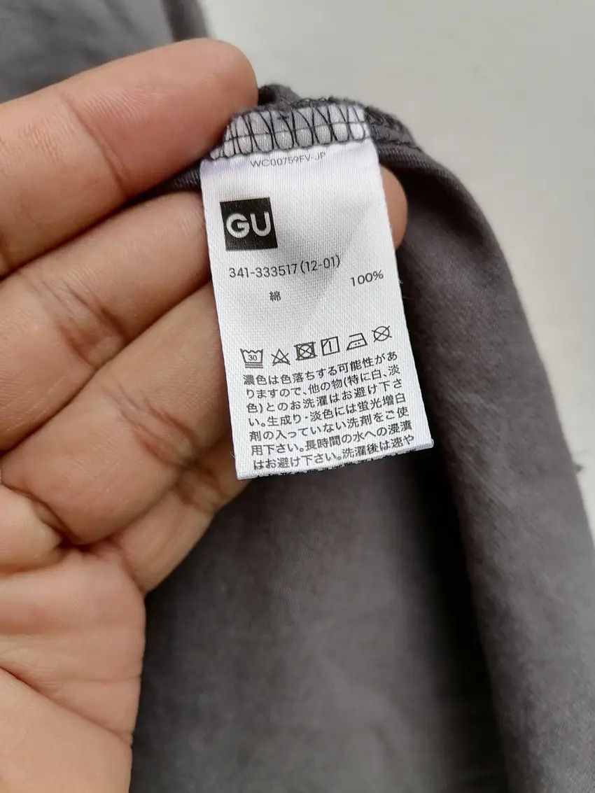 GU × Maison MIHARA YASUHIRO Miharayasuhiro X Gu Good Inspiration Baggy Oversize Shirt Size US S / EU 44-46 / 1 - 8 Thumbnail
