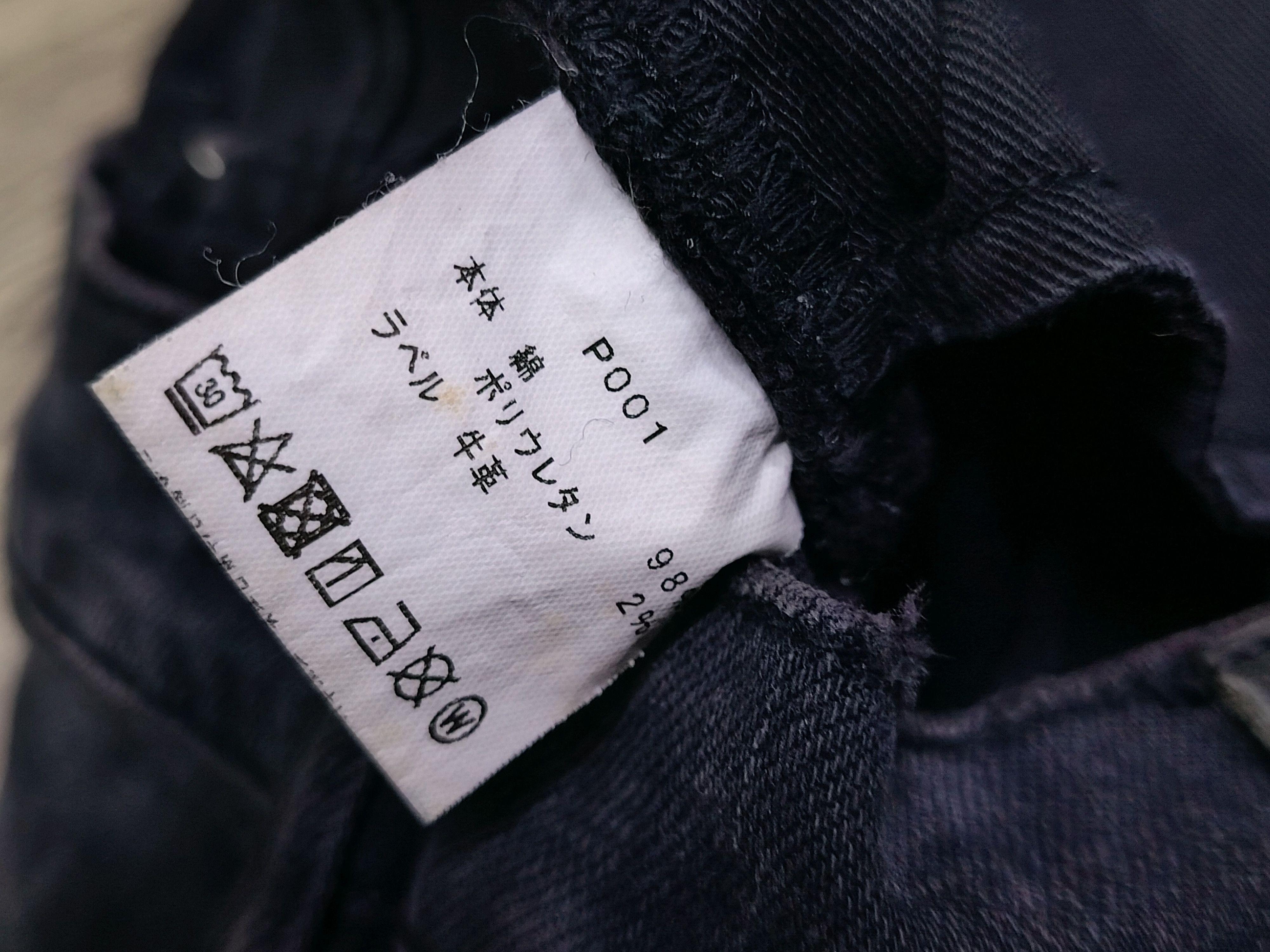 Purple Brand Purple jeans skinny black Size US 28 / EU 44 - 8 Thumbnail