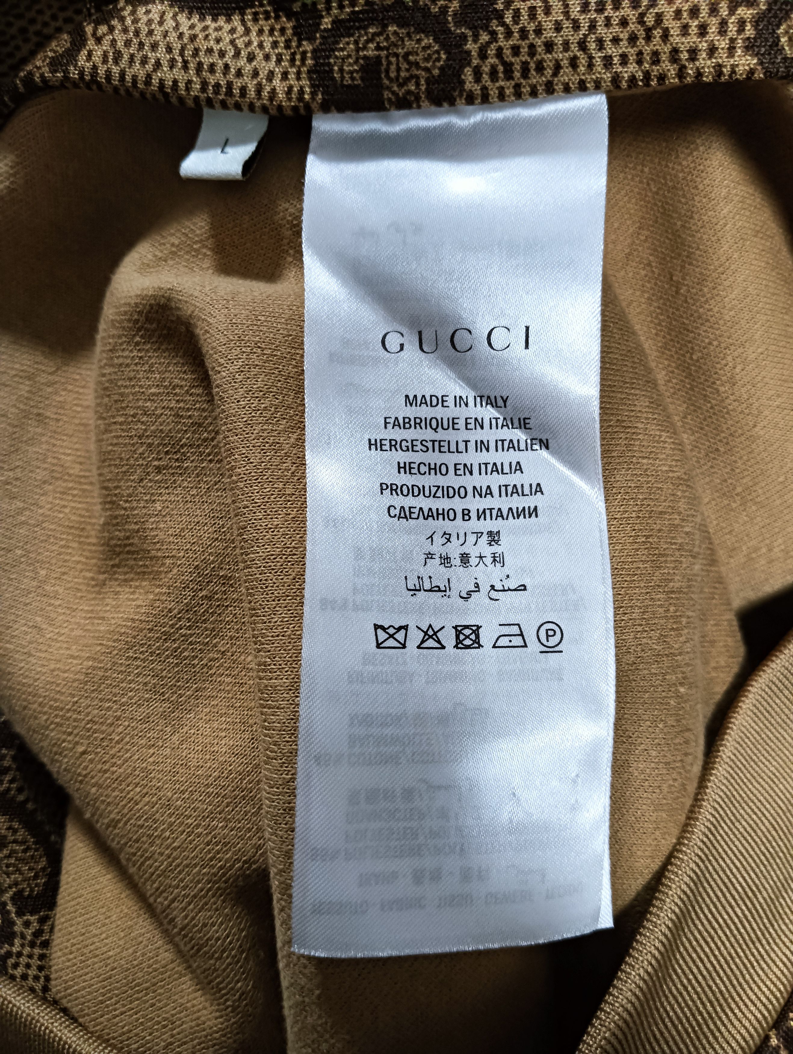 Gucci Supreme GG Monogram Jacquard Track Jacket Size US L / EU 52-54 / 3 - 5 Thumbnail