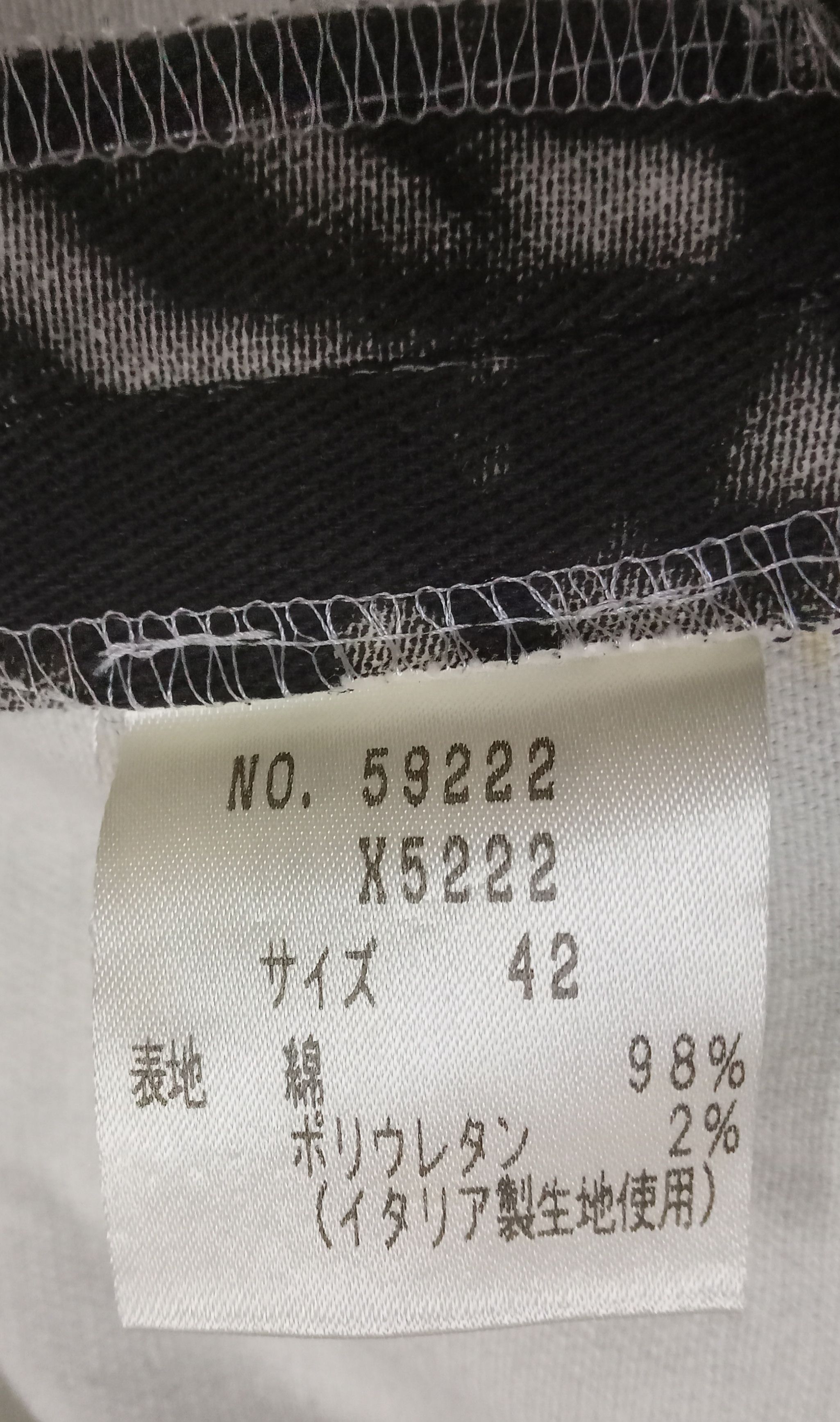 Japanese Brand O.U.E.E All Over Print Rare Buttons Flare Pants Size 28" / US 6 / IT 42 - 4 Thumbnail