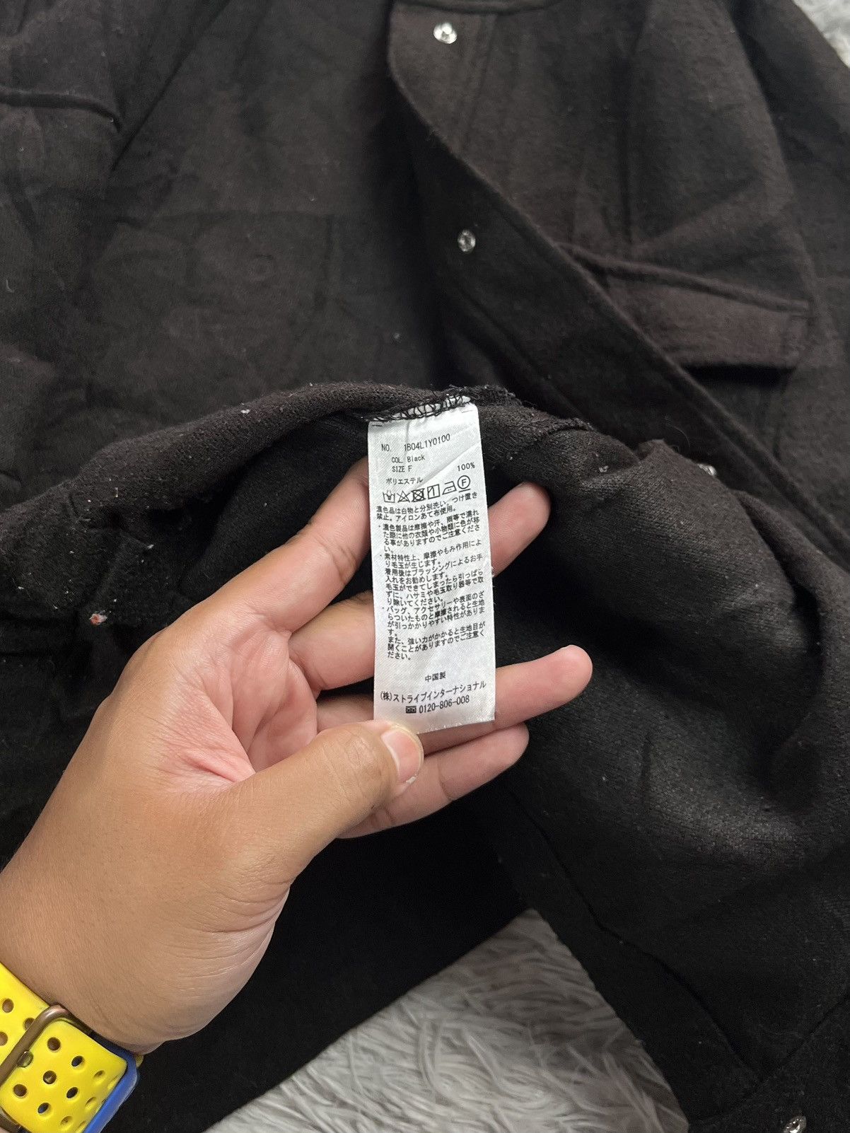 Japanese Brand Earth Music & Ecology Jacket Size US XXL / EU 58 / 5 - 6 Thumbnail