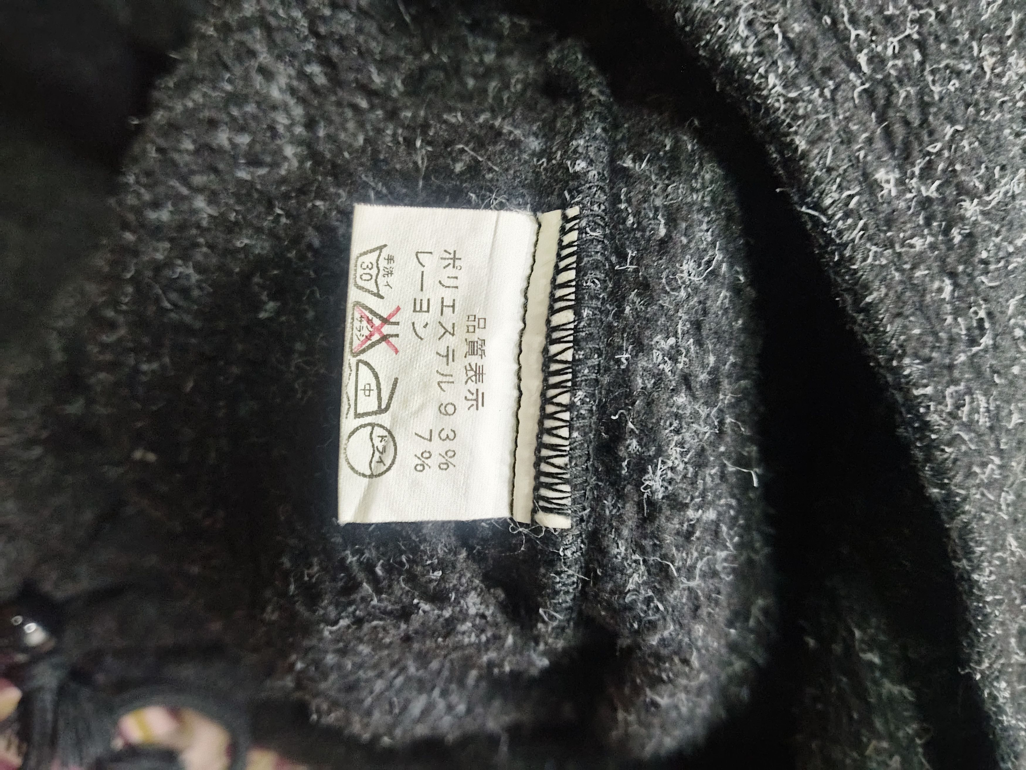 Japanese Brand Japanese Brand Wirepuller G Style Hoodie - 0022 Size US L / EU 52-54 / 3 - 10 Thumbnail