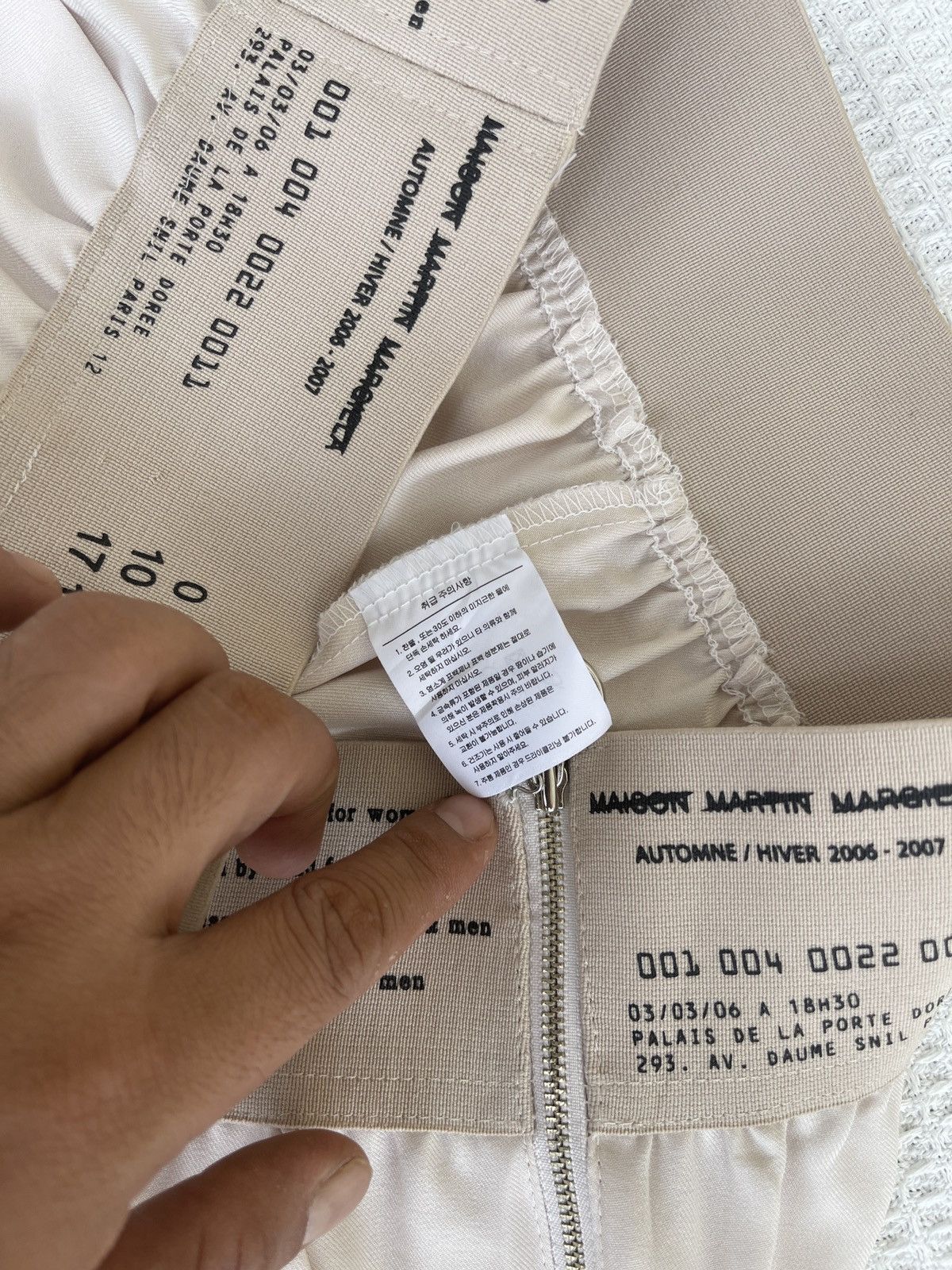 Maison Margiela Rare🔥Maison Martin Margiela Palazzo Size 26" / US 2 / IT 38 - 7 Thumbnail