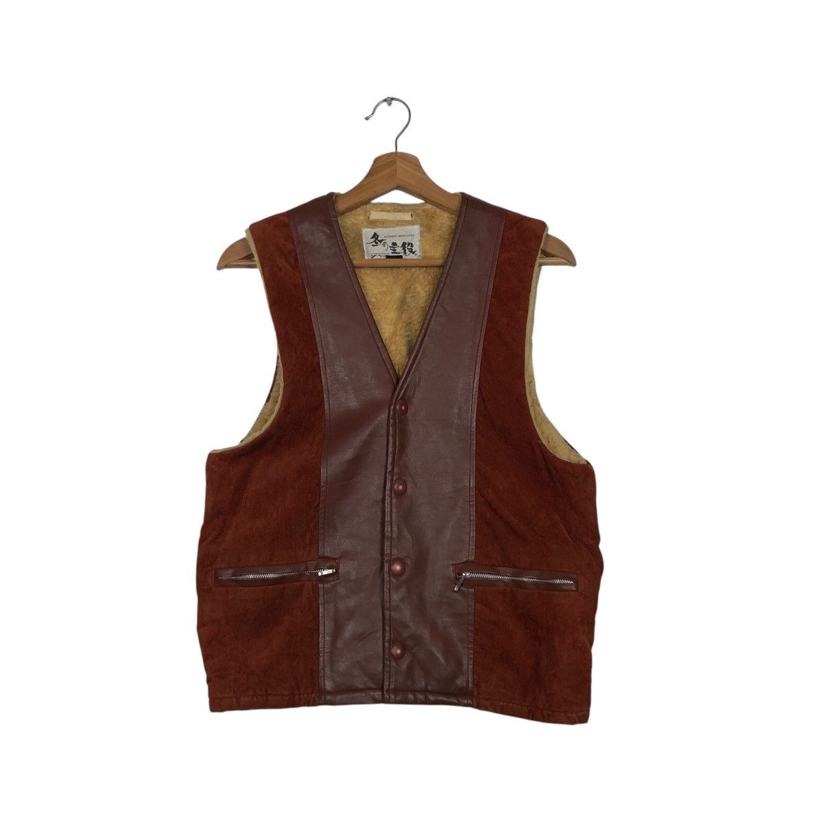 Japanese Brand 📌Authentic Men's Style Tank Top Leather Biker Size US M / EU 48-50 / 2 - 2 Thumbnail