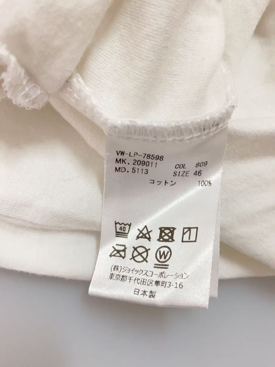 Vivienne Westwood Orb Tee Size US S / EU 44-46 / 1 - 5 Thumbnail