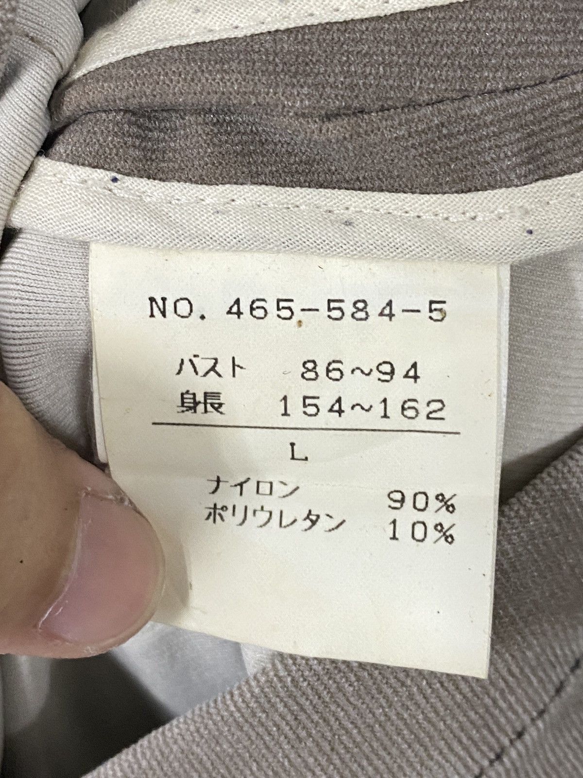 Longchamp × Vintage Vintage Longchamp Jacket Size US M / EU 48-50 / 2 - 13 Thumbnail