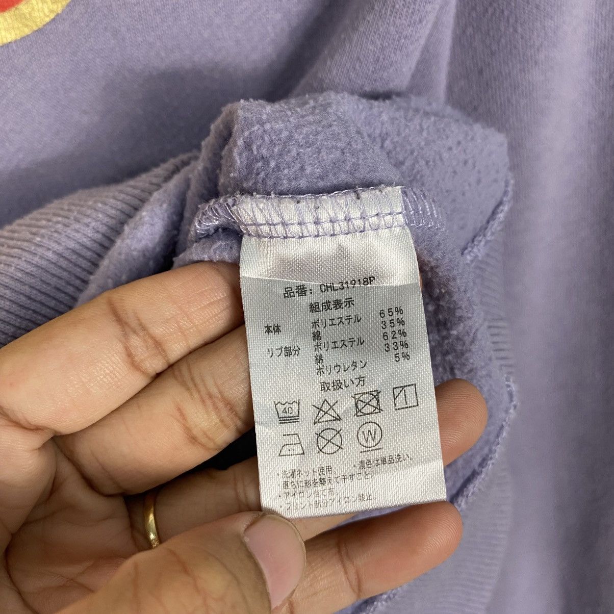 Japanese Brand Chupa Chups Hoodie Pull Over Big Logo Size US M / EU 48-50 / 2 - 19 Thumbnail