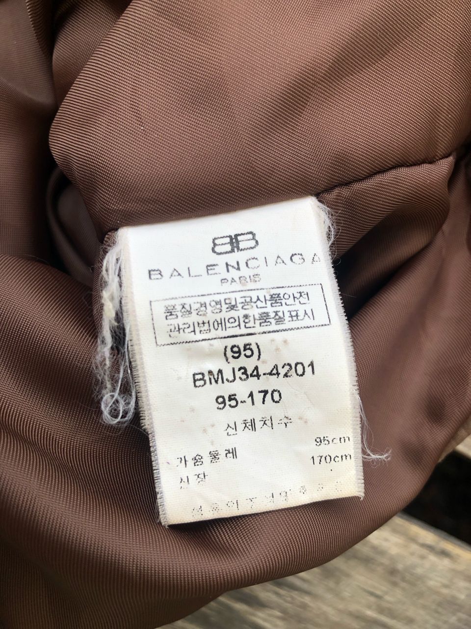 Balenciaga × Vintage Vintage Balenciaga Faded Zipper Jacket Size US M / EU 48-50 / 2 - 4 Thumbnail