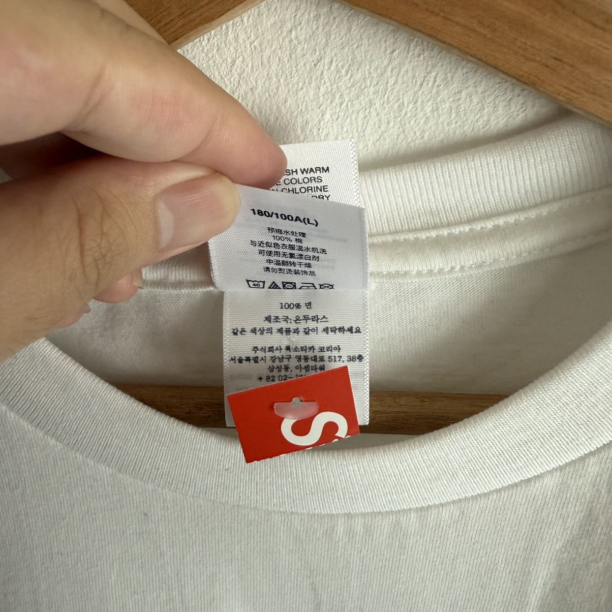 Supreme Supreme Aphex Twin Ambient Works Tee White Spring 25 Size US L / EU 52-54 / 3 - 8 Thumbnail