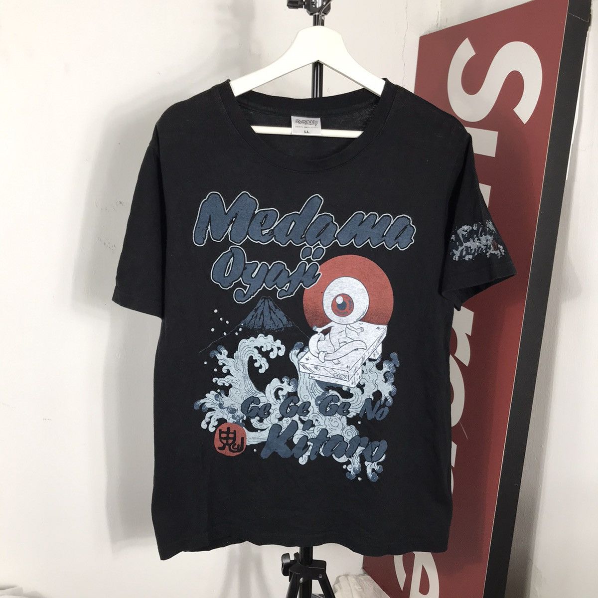 Anime Rare vintage Gegege No Kitaro Japanese Vintage Anime Tee Size US L / EU 52-54 / 3 - 1 Thumbnail