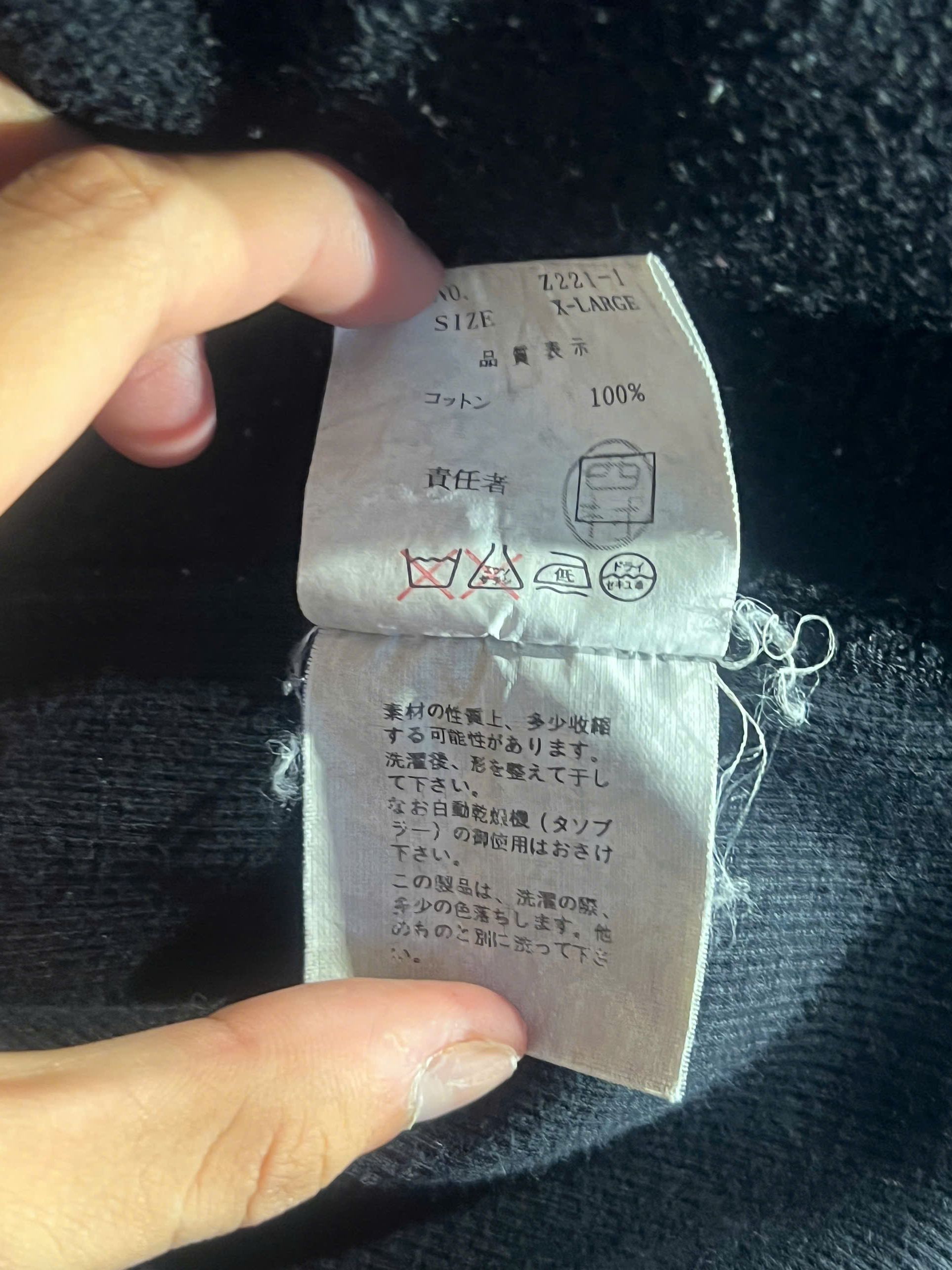 Undercover AW01 UNDERCOVER BY JUN TAKAHASHI DAVF HOODIE Size US L / EU 52-54 / 3 - 3 Thumbnail