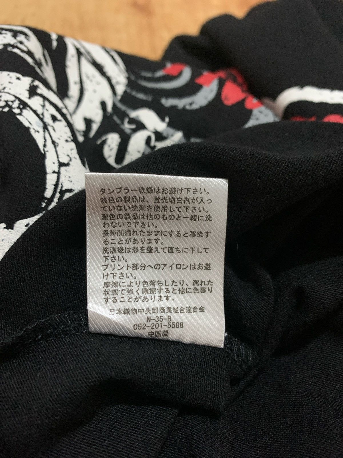 If Six Was Nine × Japanese Brand × Le Grande Bleu (L.G.B.) Y2k Fogaty House Longsleeve Punk Style Size US L / EU 52-54 / 3 - 7 Thumbnail