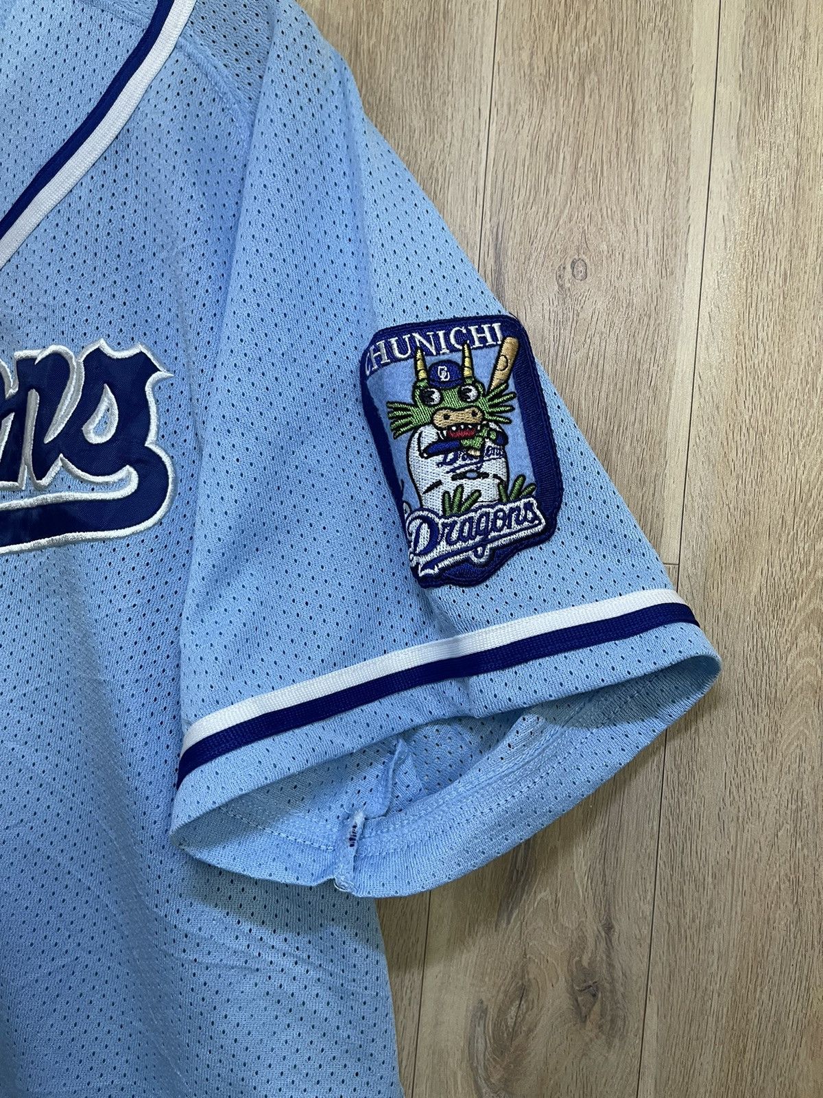 Mizuno × Sports Specialties × Vintage Rare Vtg Mizuno Baseball Jersey Dragons L Softball J League Size US L / EU 52-54 / 3 - 4 Thumbnail
