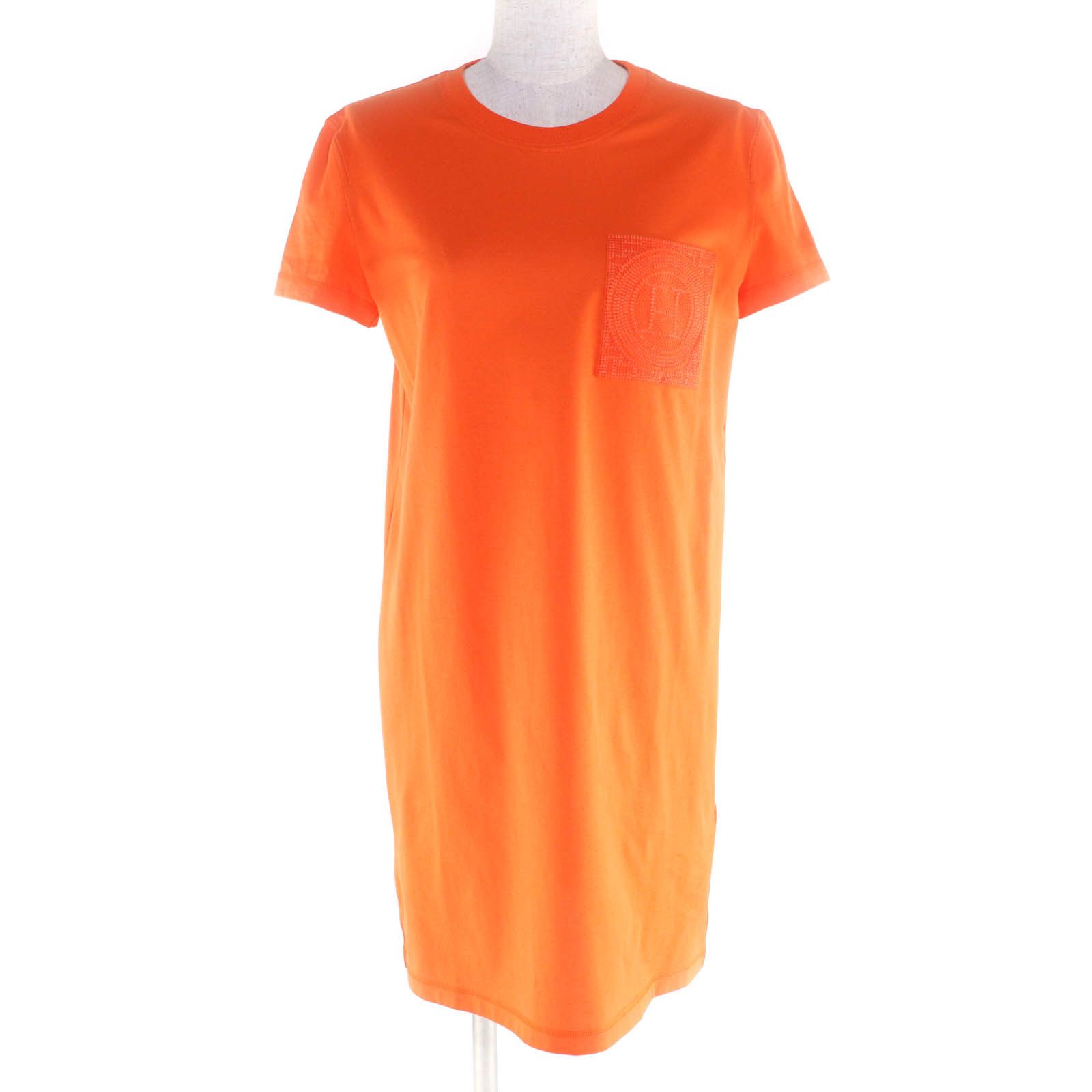 Hermes Hermès Dress Cotton 36 Textile Dresses DUTY FREE for USA