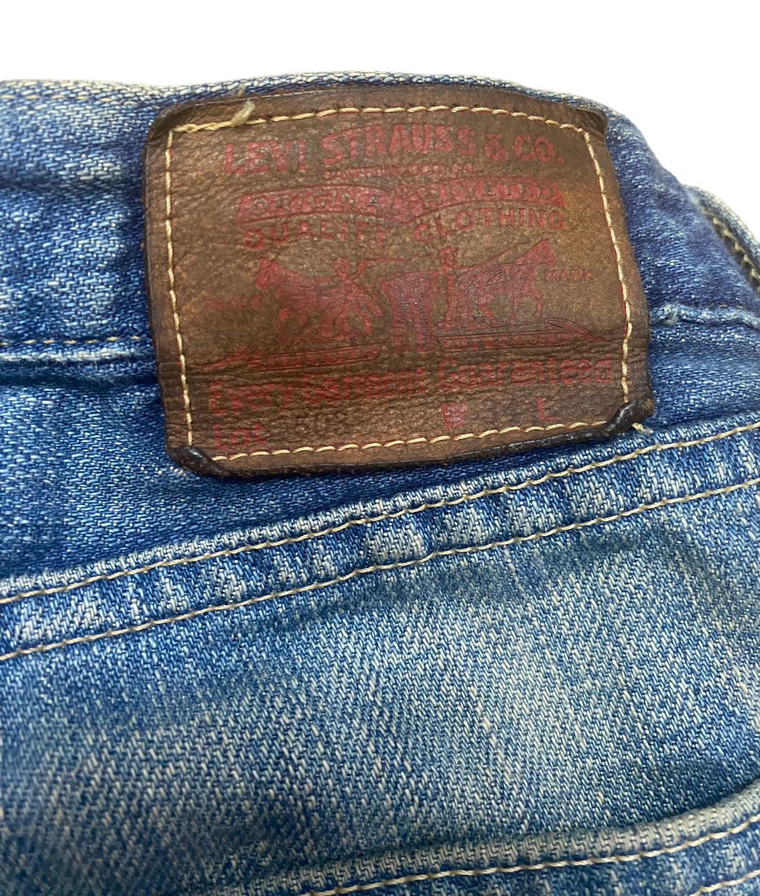 Levi's 💥DELETE 💥VINTAGE 90S LEVIS BAGGY DISTRESSED DENIM Size US 36 / EU 52 - 15 Thumbnail
