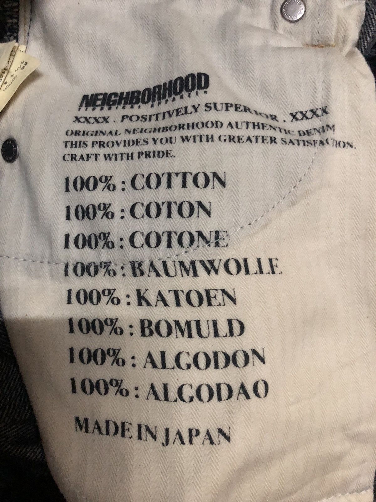 Neighborhood Neighborhood Superior Seldvedge Denim Pants Size US 33 - 4 Thumbnail