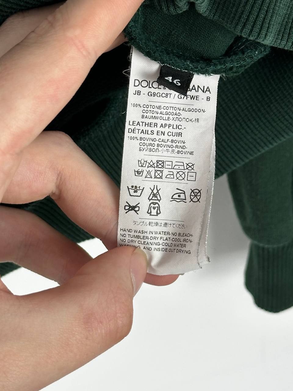 Dolce & Gabbana Men’s Dolce & Gabbana Green Leather Logo Sweatshirt Size US M / EU 48-50 / 2 - 12 Thumbnail