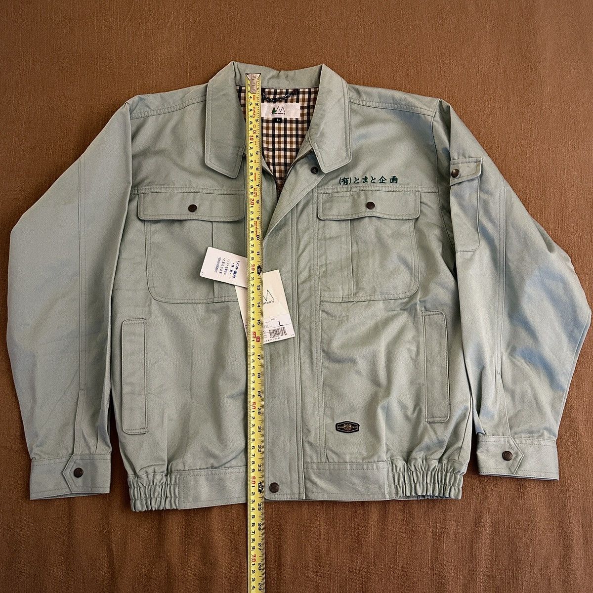 Japanese Brand × Vintage Vintage Japanese Workwear Jacket Size US M / EU 48-50 / 2 - 9 Thumbnail