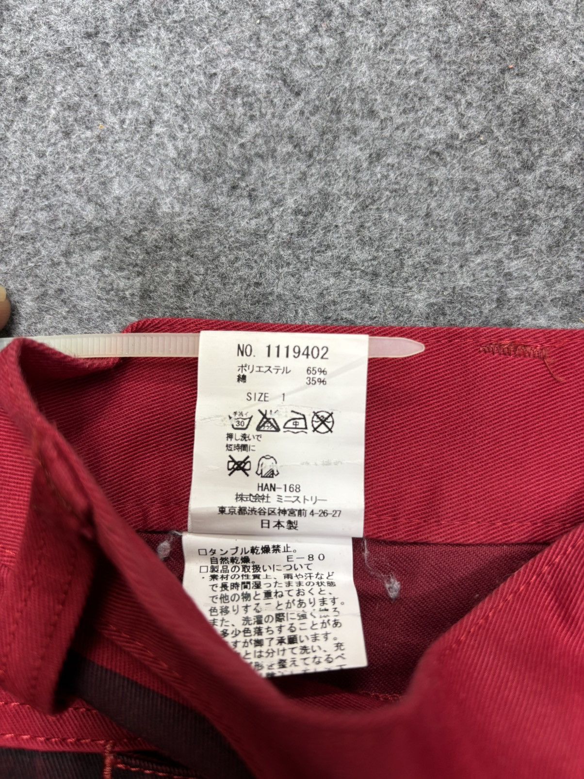 Japanese Brand CANDY STRIPPER Japan Rare Emo Gothic Streetwear Pant F690 Size US 30 / EU 46 - 15 Thumbnail