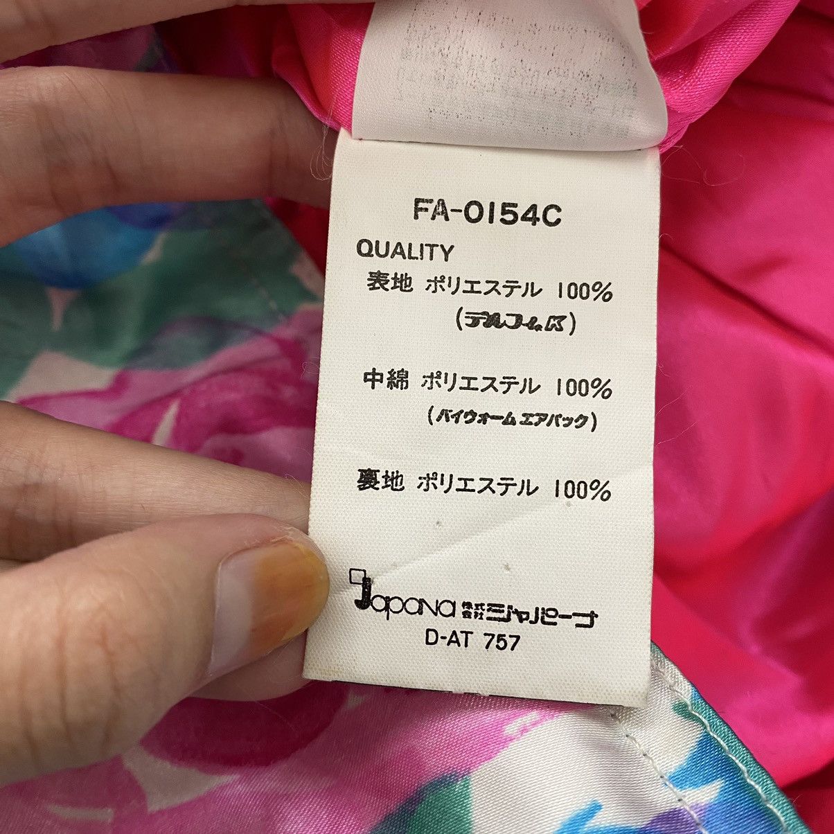Vintage Vintage FABLICE Floral Overprint Snow Ski Winter Jacket Size L / US 10 / IT 46 - 9 Thumbnail