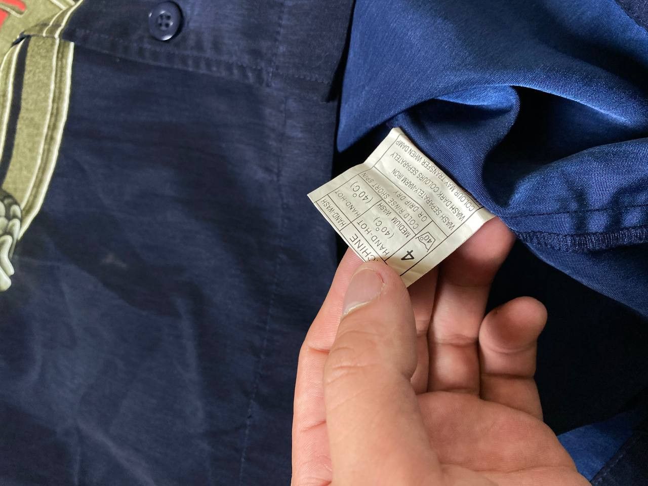 Japanese Brand × Vintage Herren Dnon Jeans Vintage Drache shirt Size US M / EU 48-50 / 2 - 4 Thumbnail