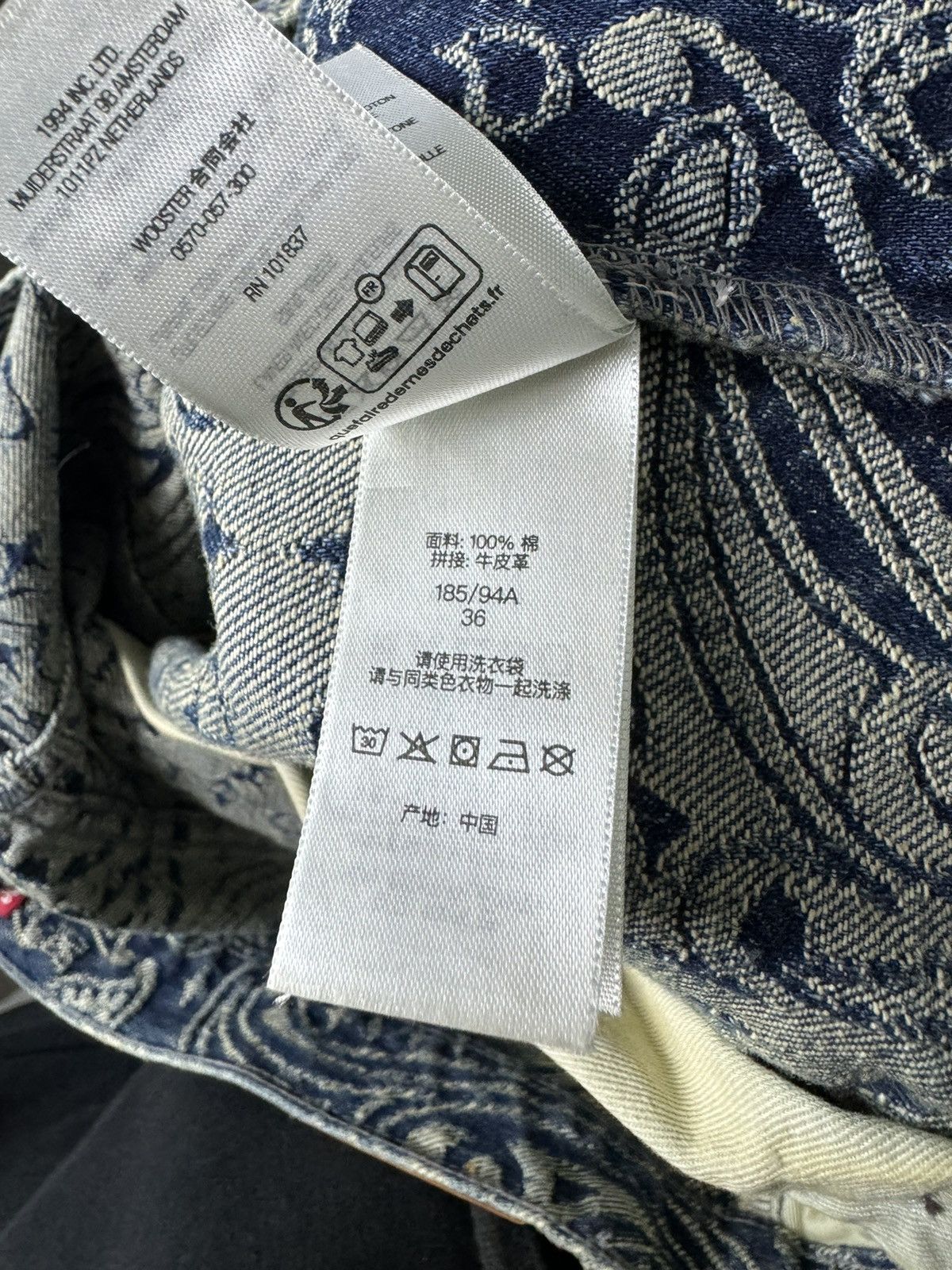 Supreme Supreme Bandana Jacquard Baggy Jean - Blue - Size 36