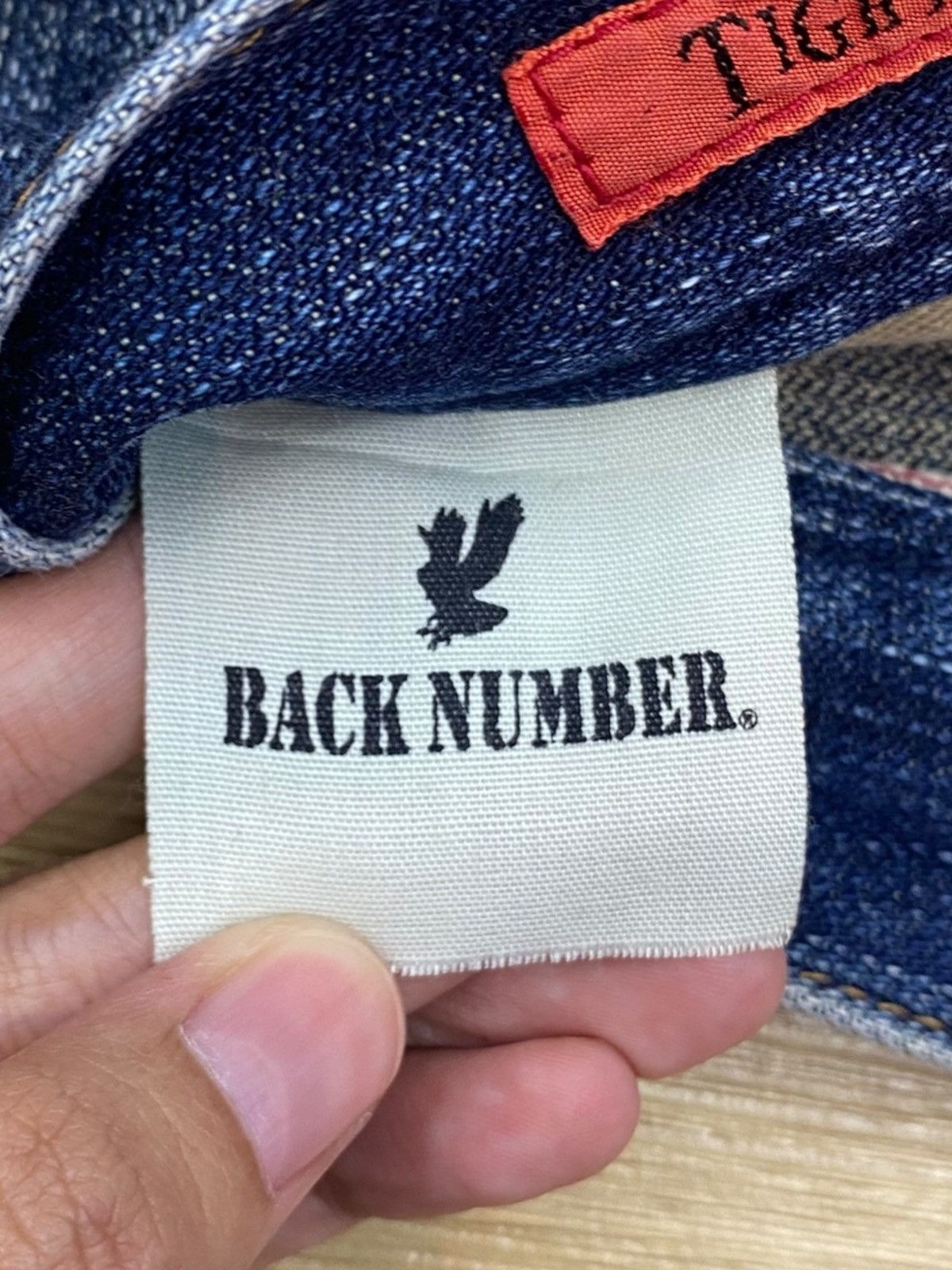 Japanese Brand Back Number Brand X Selvedge Faded Wash Style Loose Jeans Size US 30 / EU 46 - 11 Thumbnail